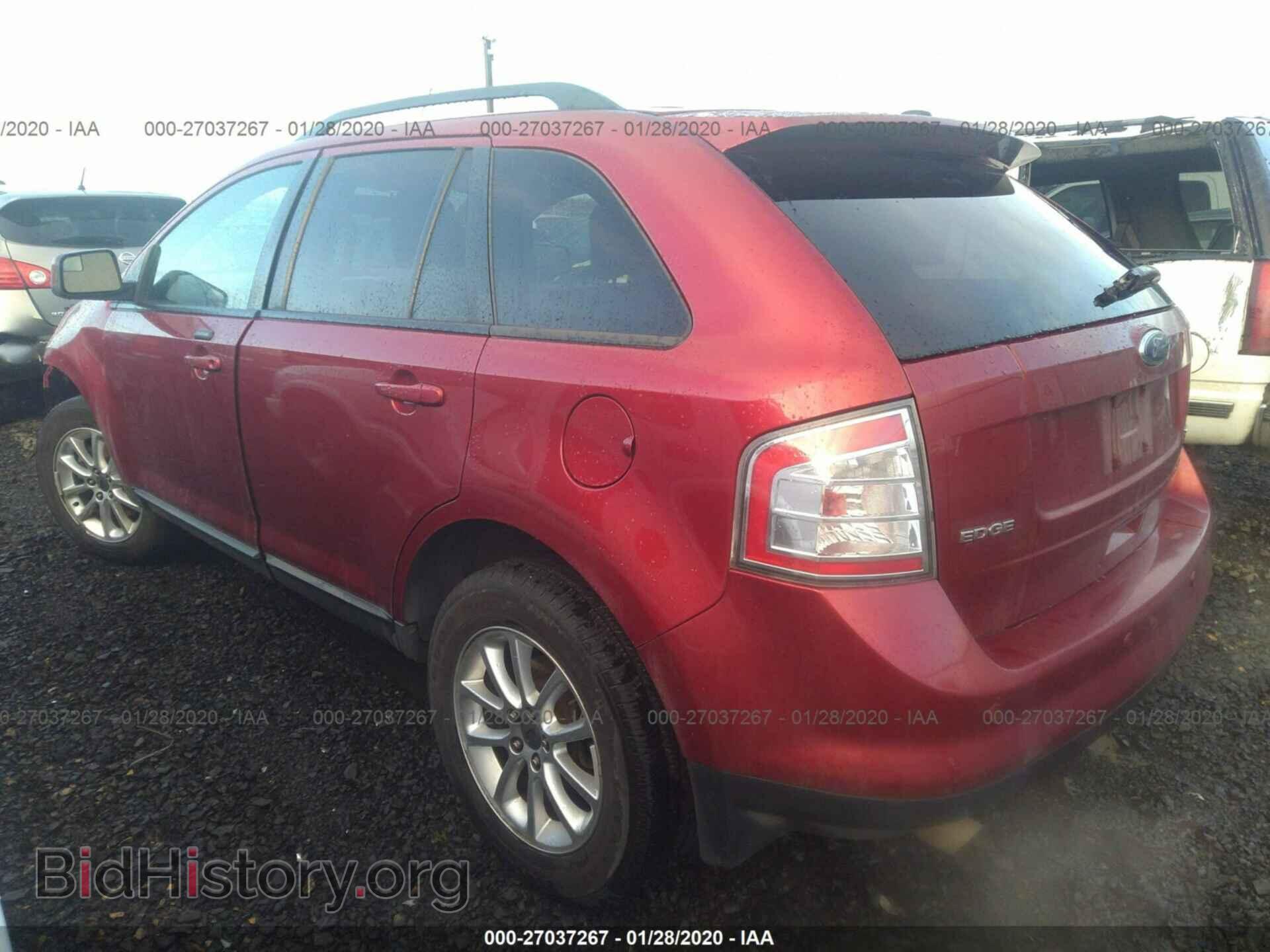 2009 Ford Edge - VIN: 2FMDK48C99BA40683 - Photo 3