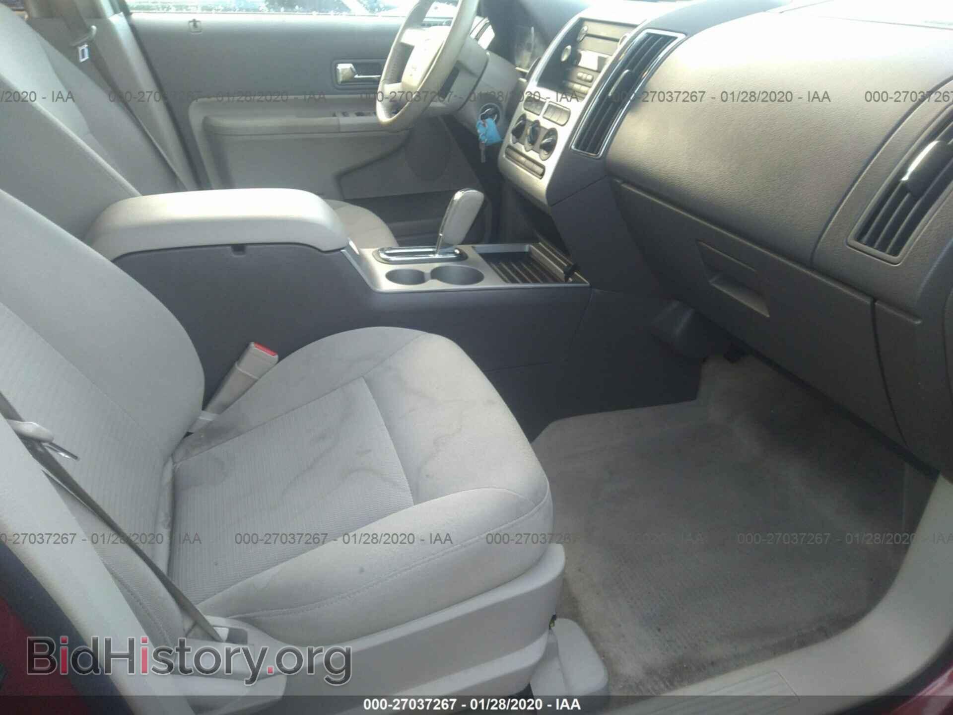2009 Ford Edge - VIN: 2FMDK48C99BA40683 - Photo 5