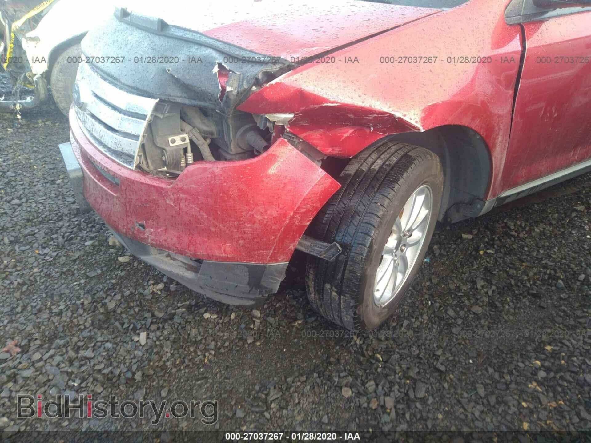2009 Ford Edge - VIN: 2FMDK48C99BA40683 - Photo 6