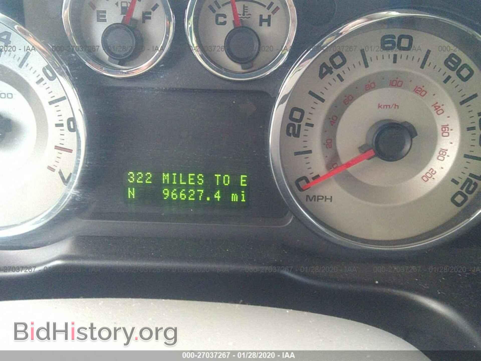 2009 Ford Edge - VIN: 2FMDK48C99BA40683 - Photo 7