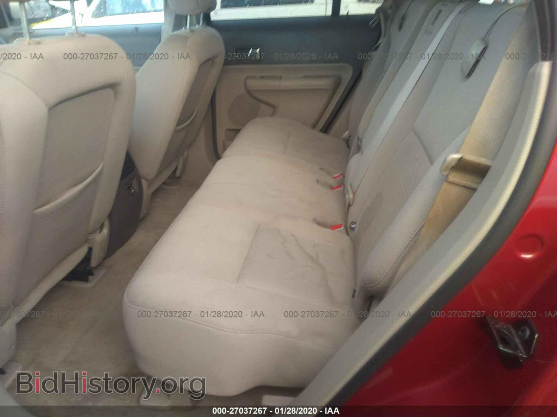 2009 Ford Edge - VIN: 2FMDK48C99BA40683 - Photo 8