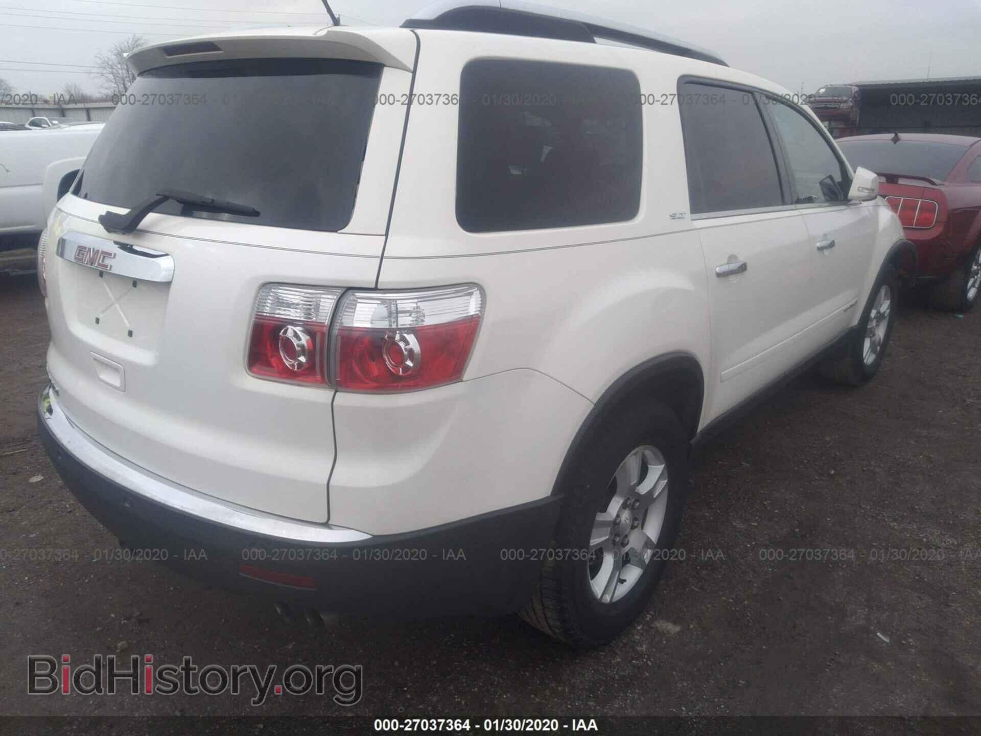 2007 GMC ACADIA - VIN: 1GKER33727J146219 - Фото 4