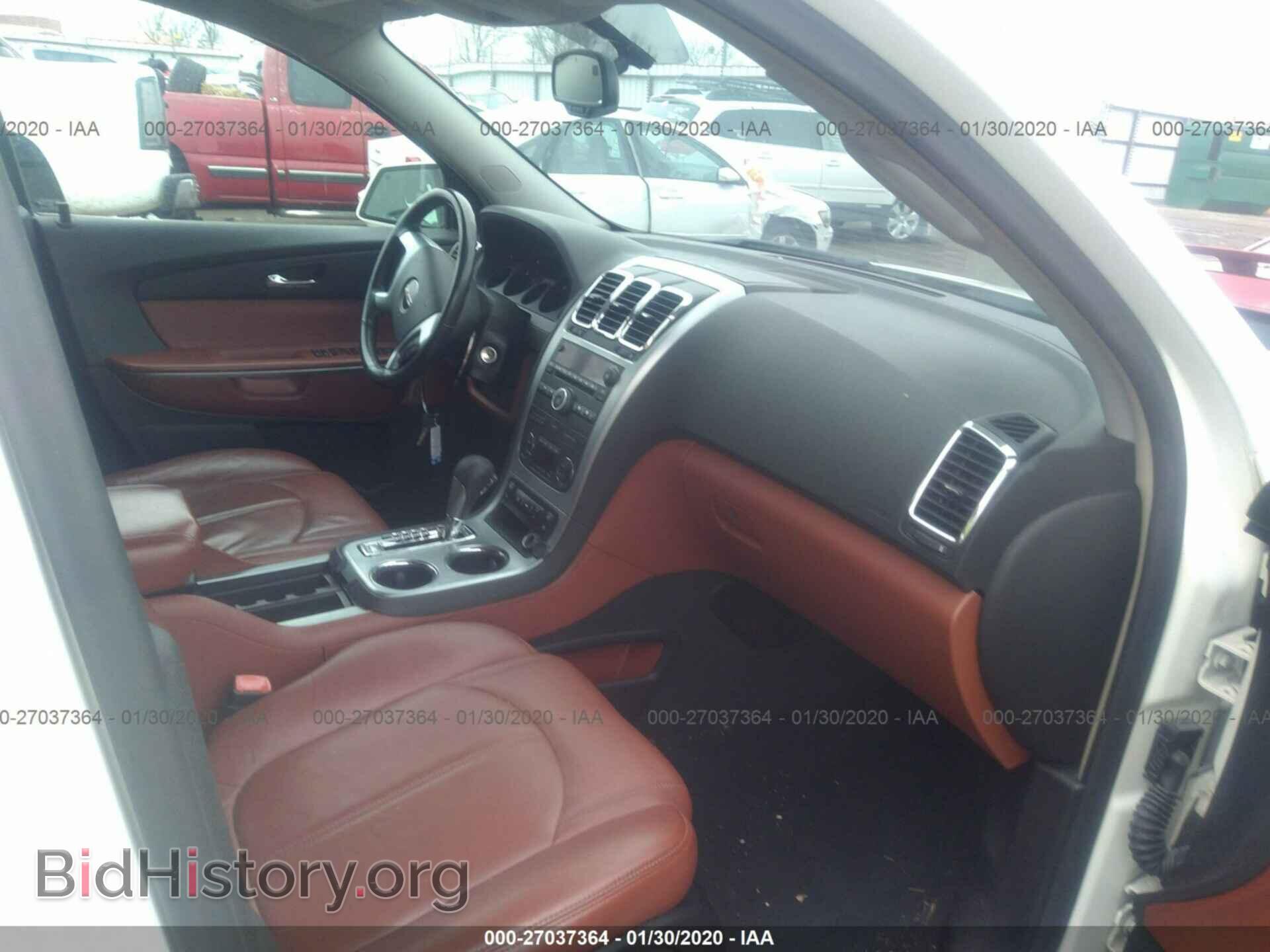 2007 GMC ACADIA - VIN: 1GKER33727J146219 - Фото 5