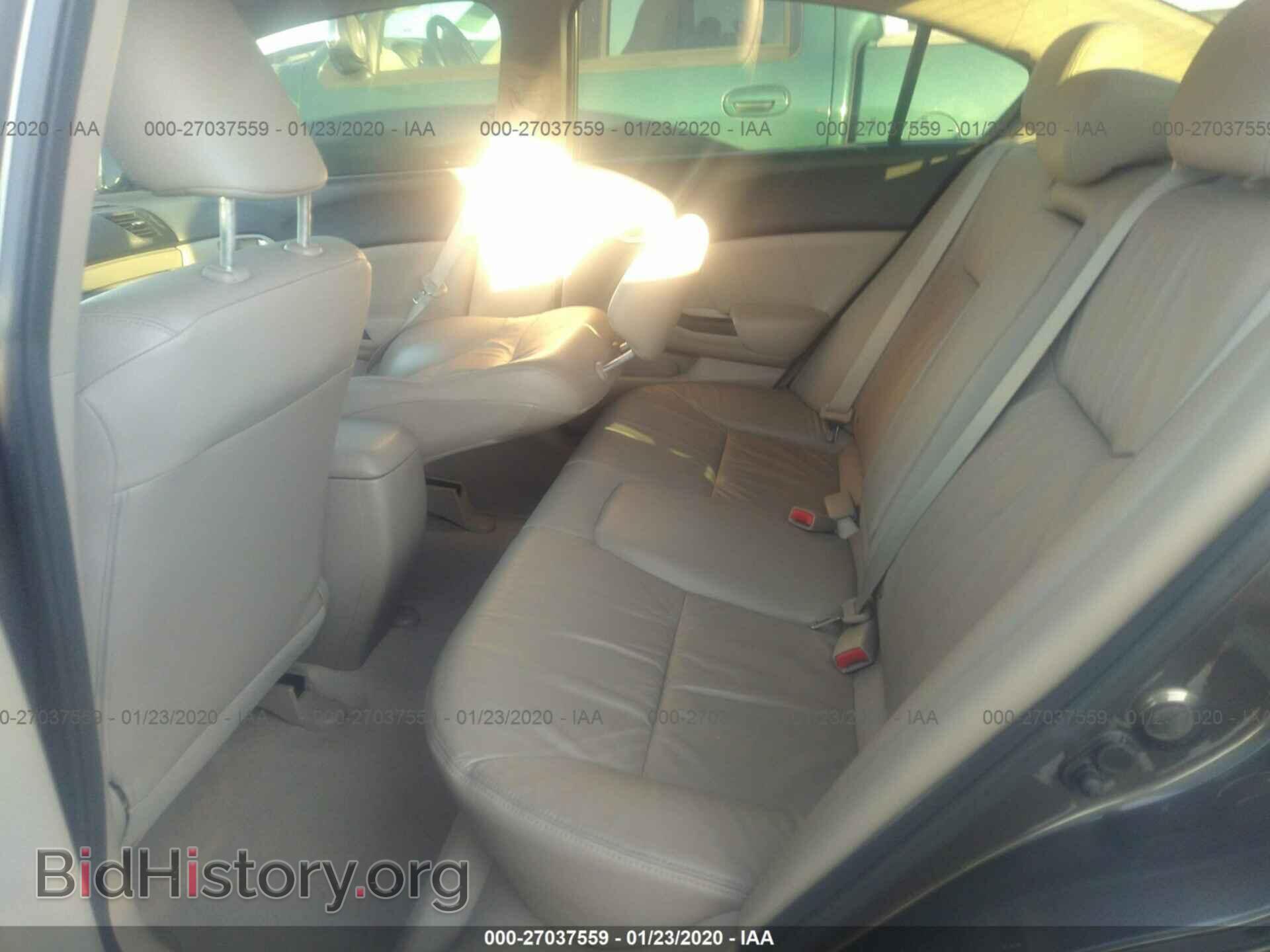 2012 HONDA CIVIC - VIN: 19XFB2F92CE327601 - Photo 8
