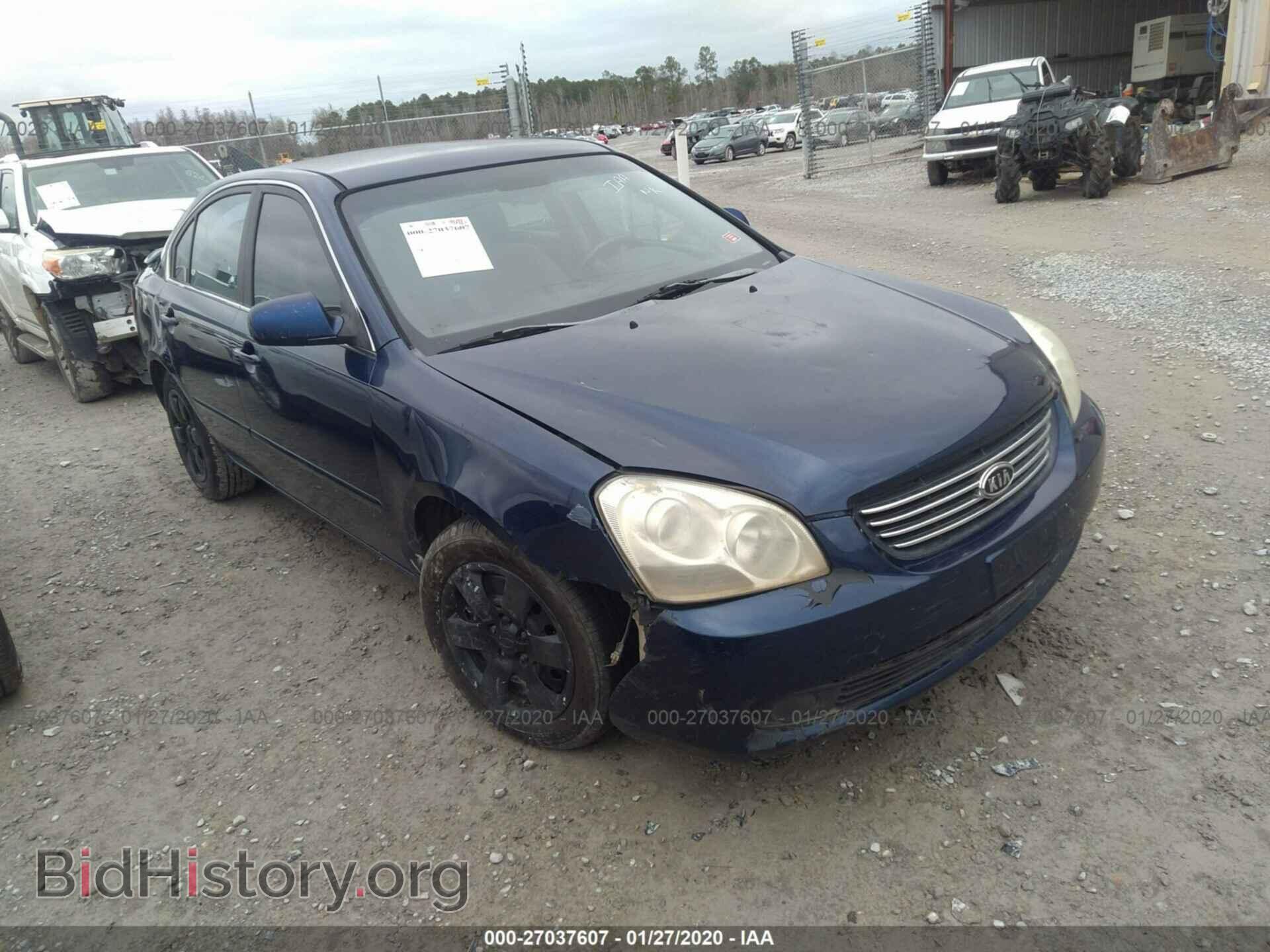 Фотография KNAGE123885234976 - KIA OPTIMA 2008