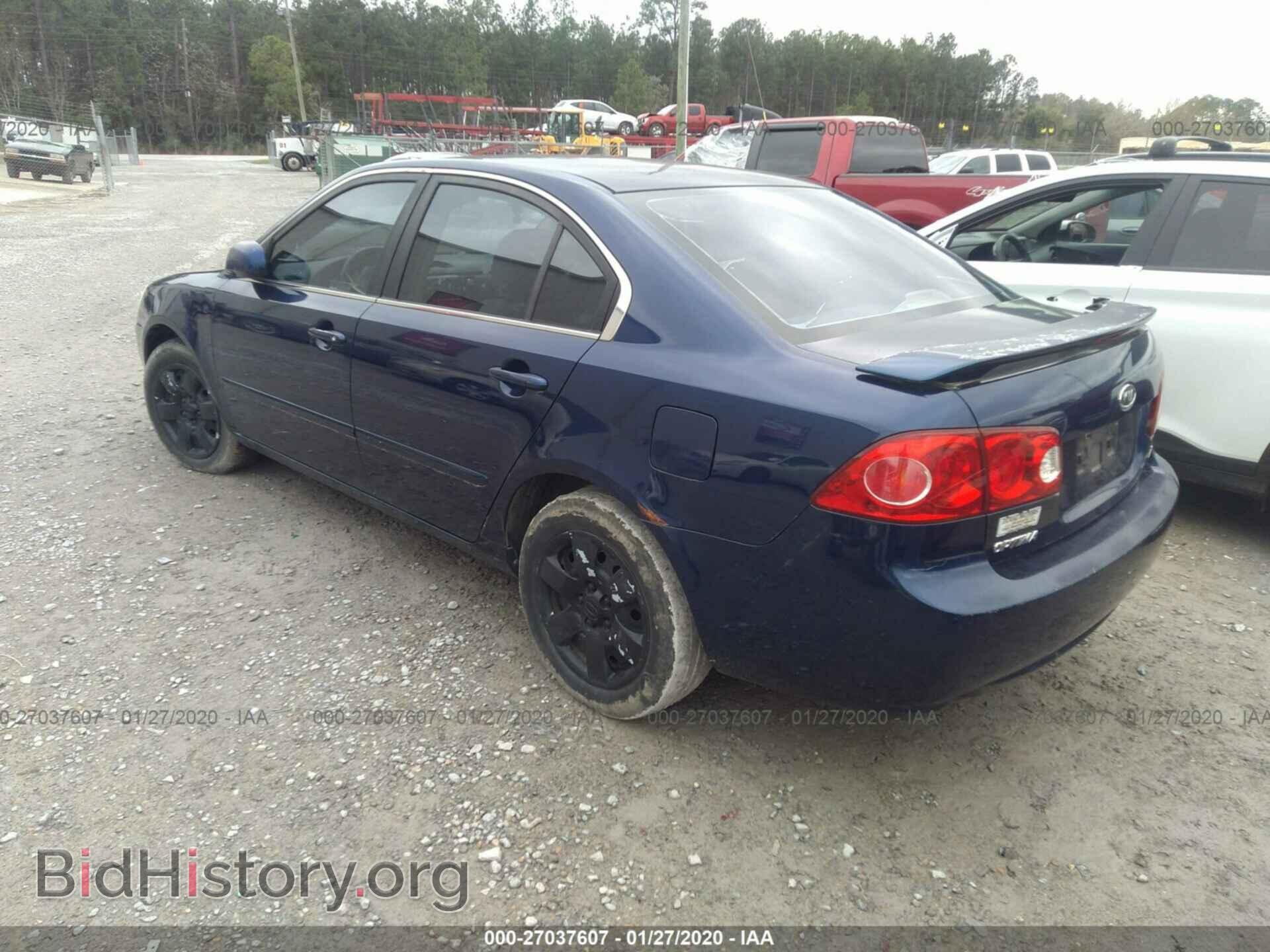 2008 KIA OPTIMA - VIN: KNAGE123885234976 - Фото 3