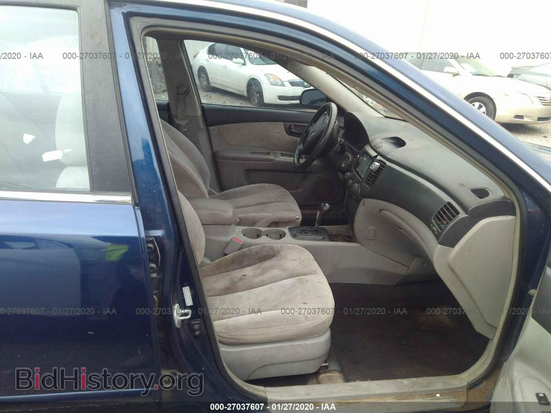 2008 KIA OPTIMA - VIN: KNAGE123885234976 - Фото 5