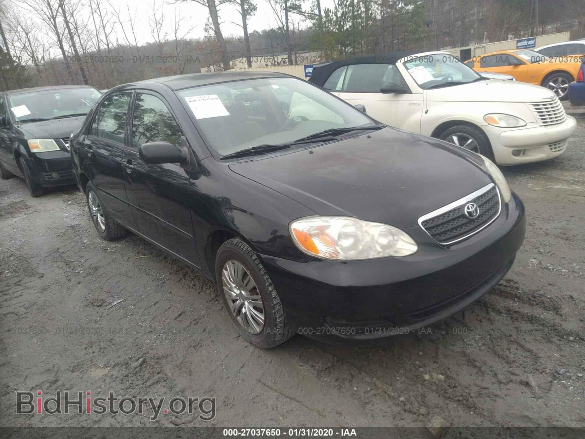 Фотография 2T1BR32E77C734112 - TOYOTA COROLLA 2007