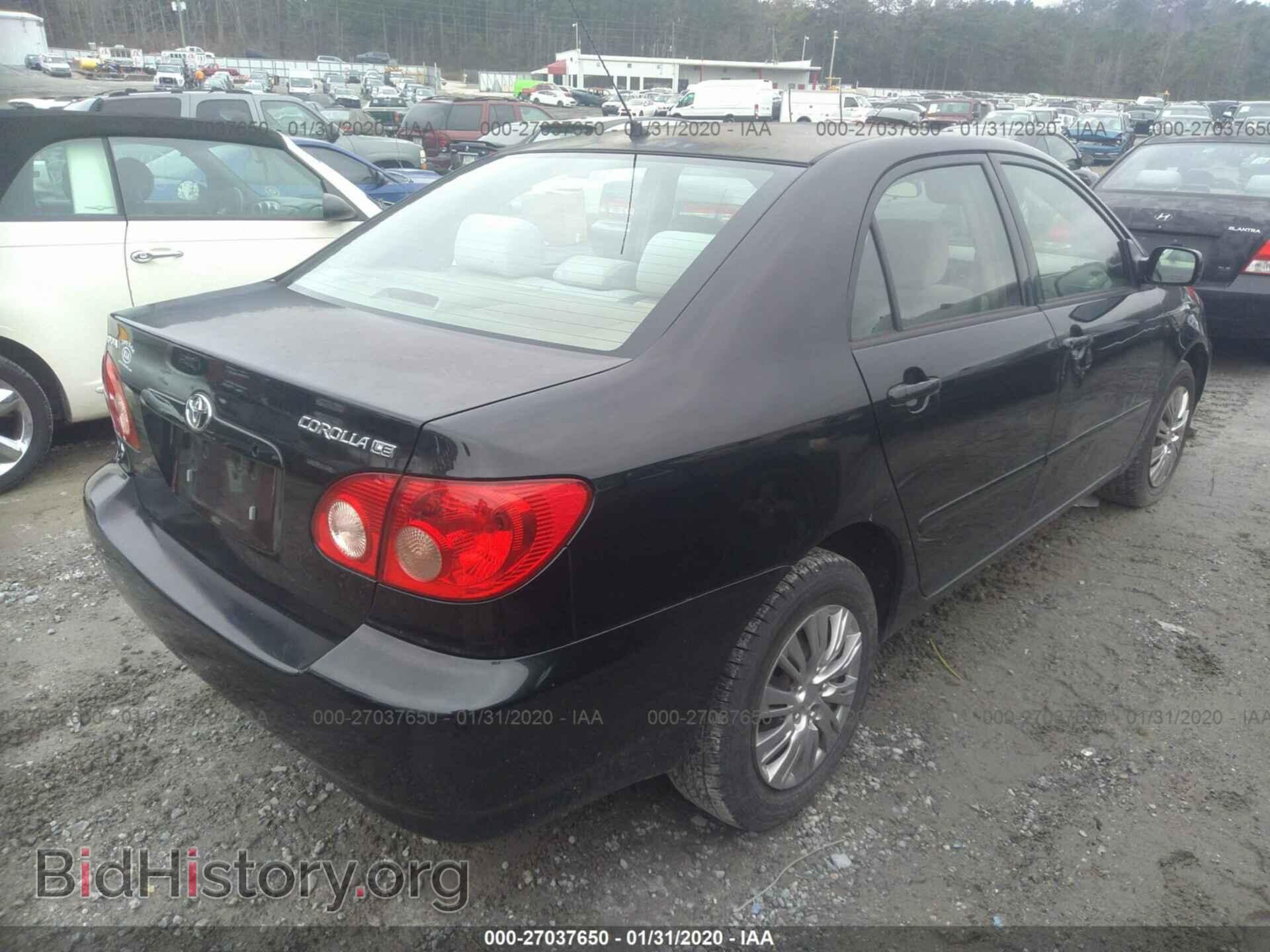 2007 TOYOTA COROLLA - VIN: 2T1BR32E77C734112 - Фото 4