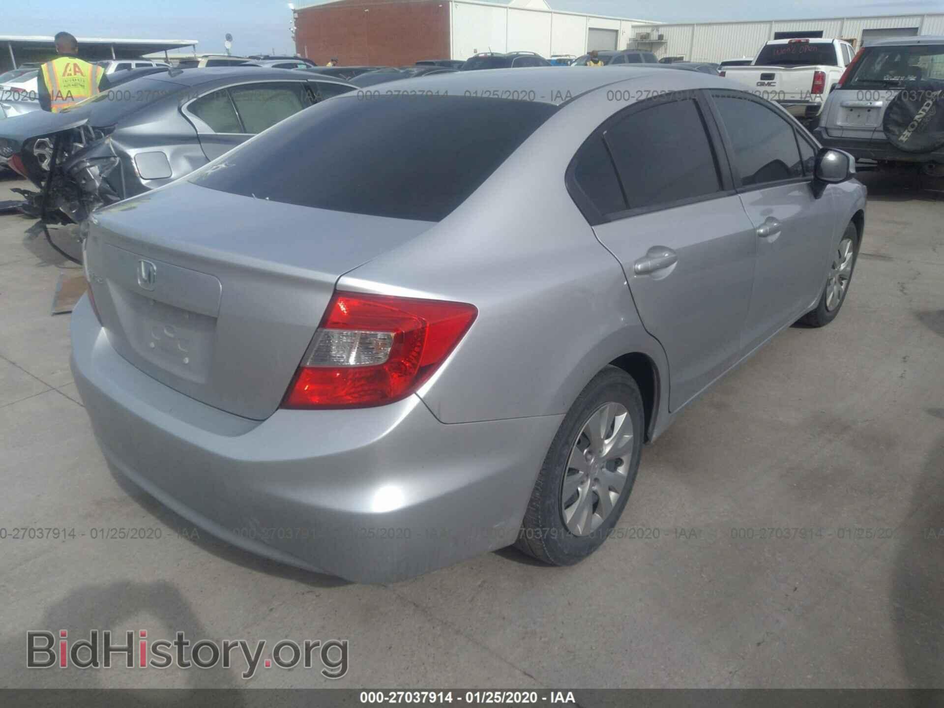 2012 HONDA CIVIC - VIN: 19XFB2F53CE385634 - Фото 4