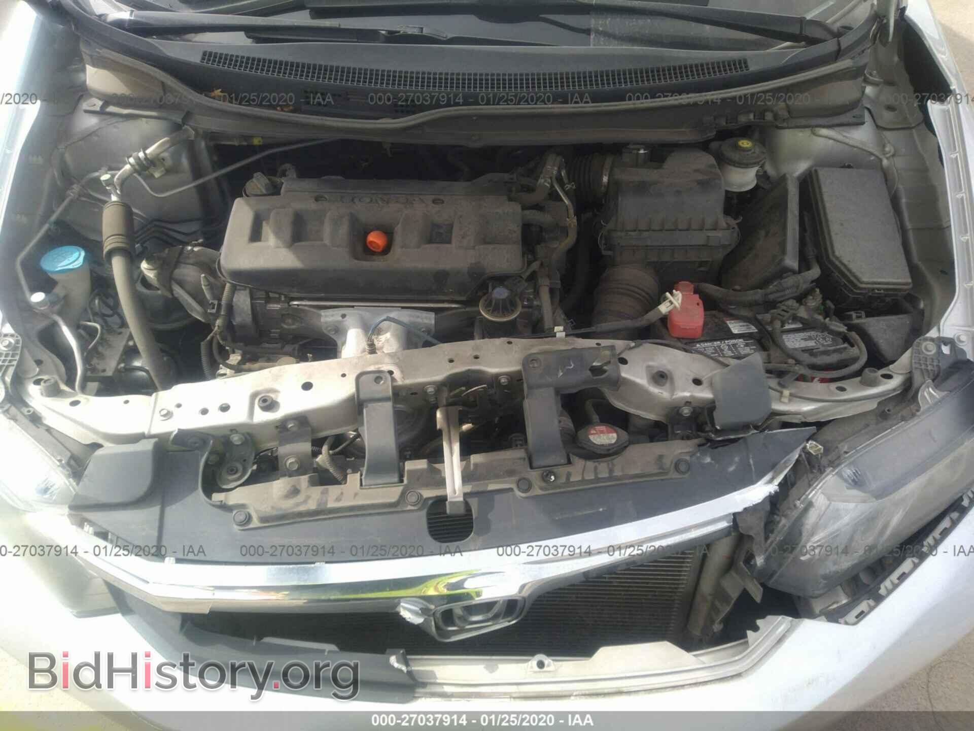 2012 HONDA CIVIC - VIN: 19XFB2F53CE385634 - Фото 10