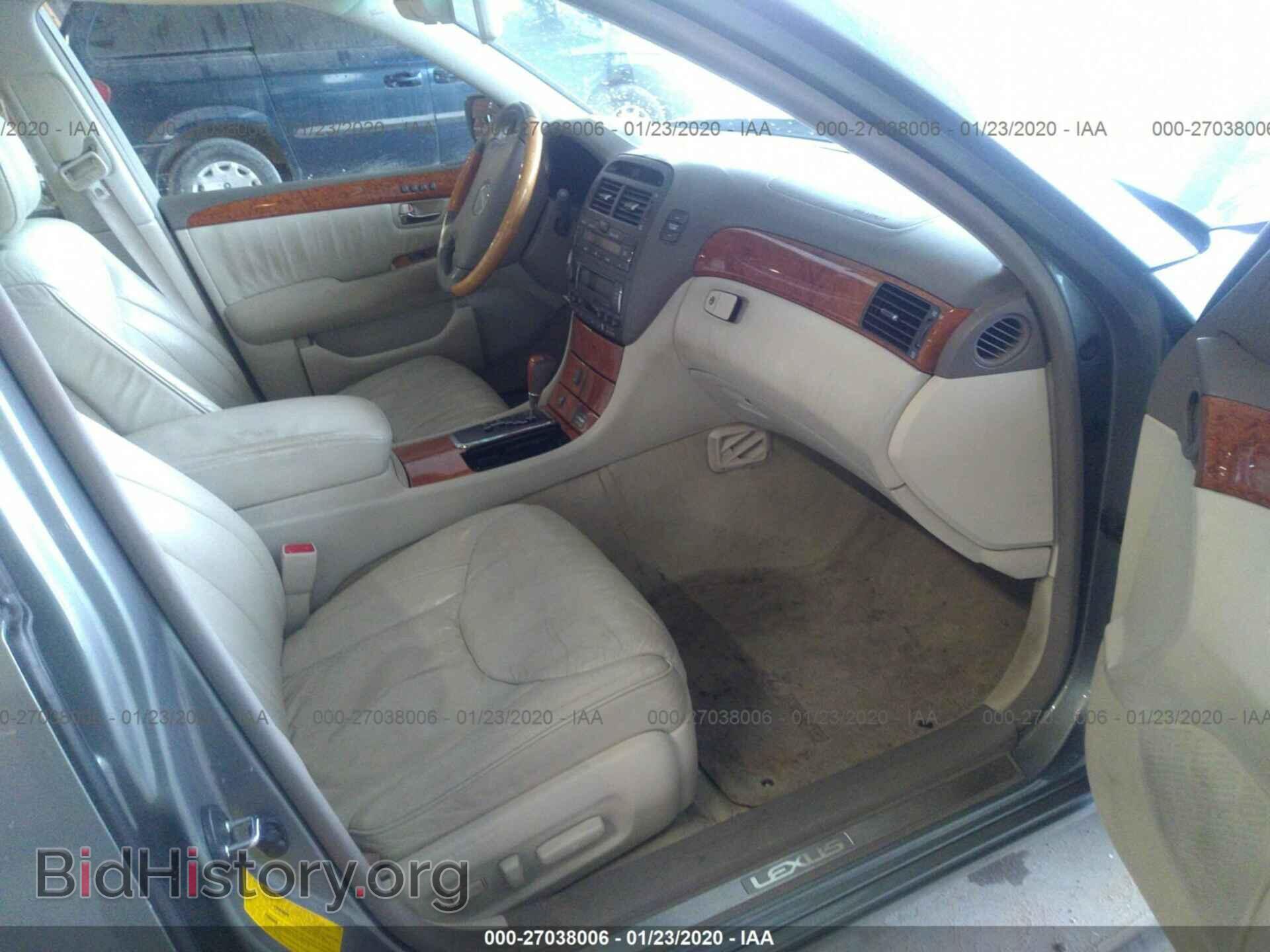 2002 LEXUS LS - VIN: JTHBN30F020079753 - Photo 5