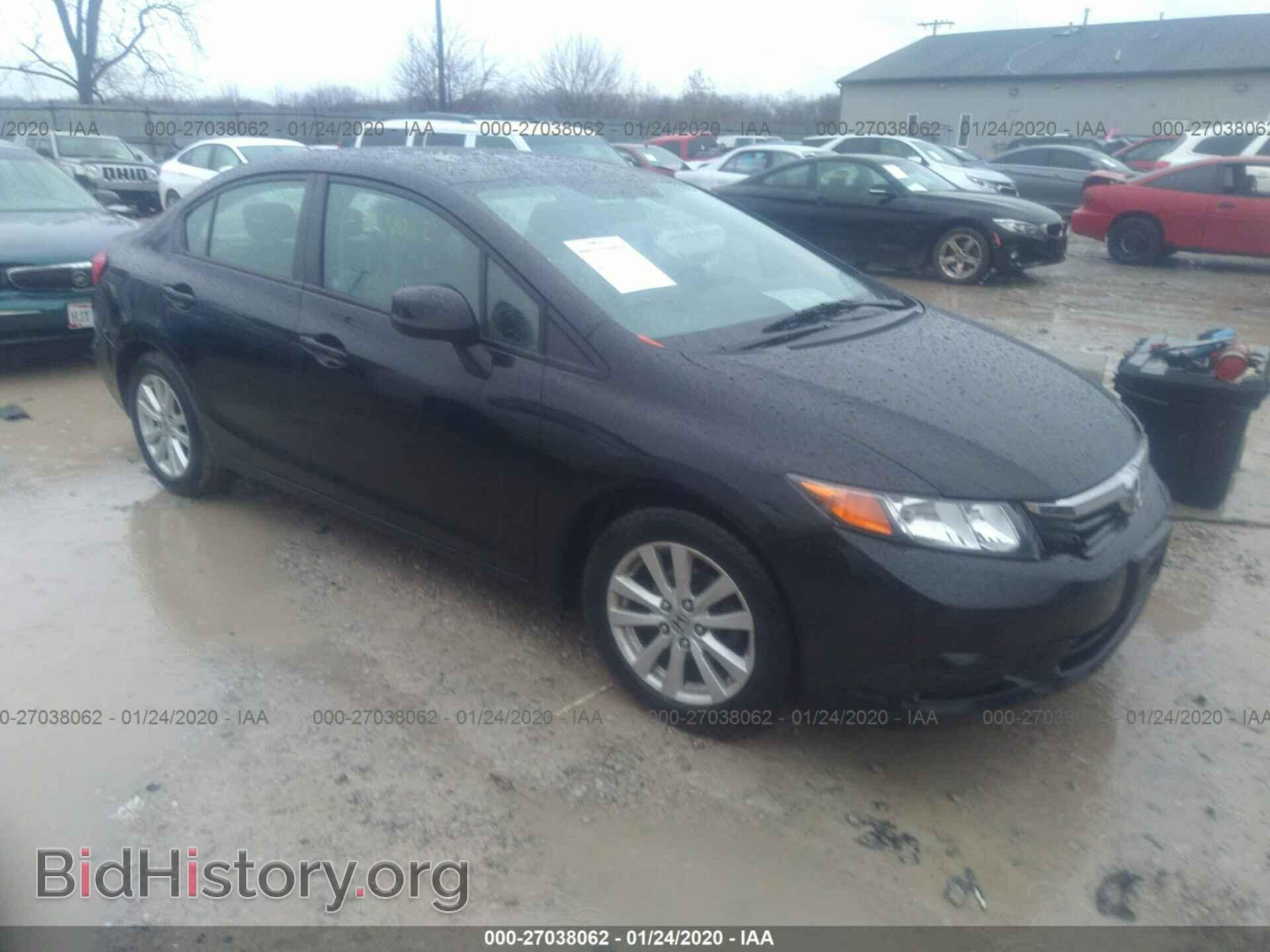 Фотография 2HGFB2F94CH307985 - HONDA CIVIC 2012