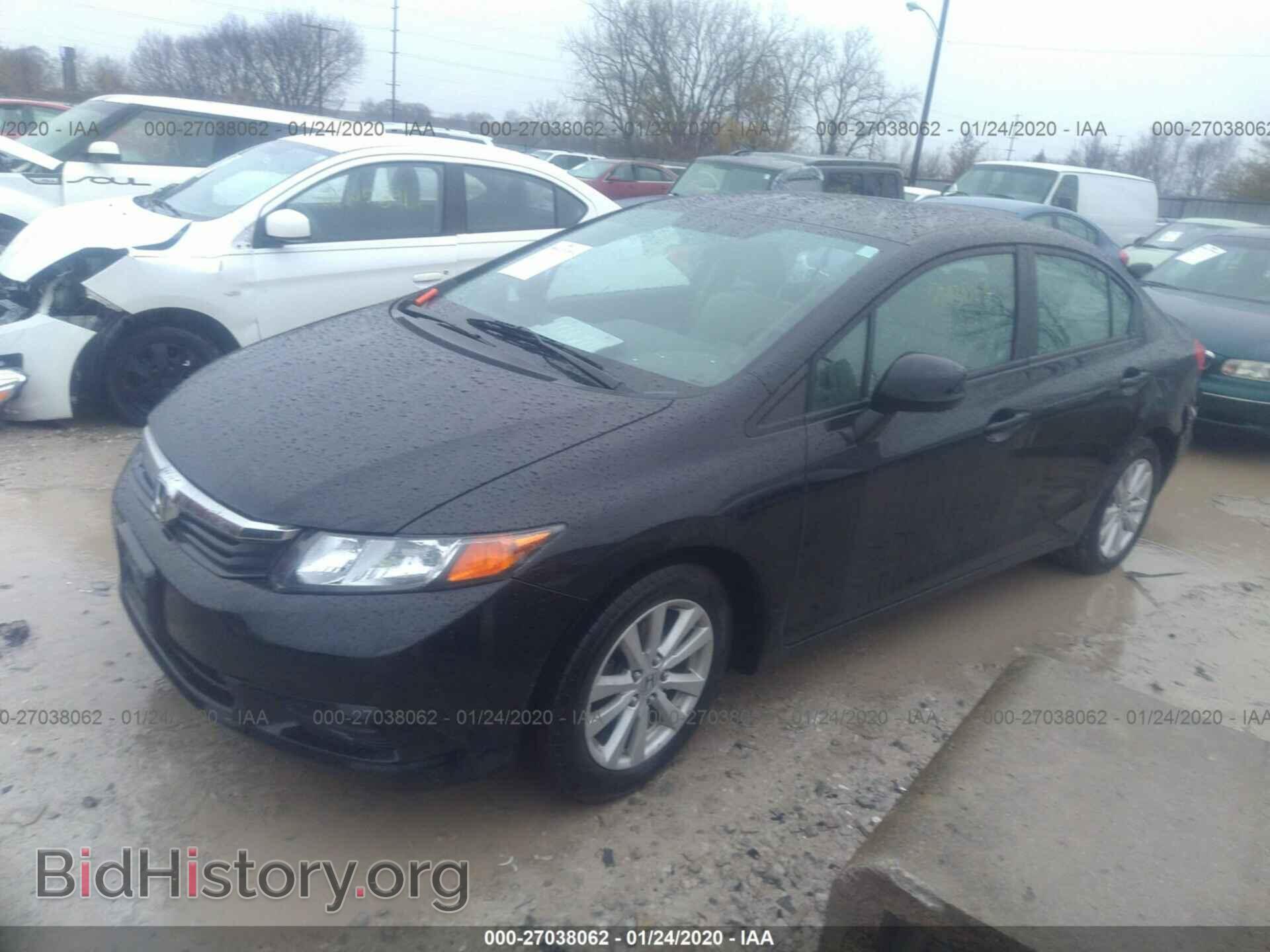 2012 HONDA CIVIC - VIN: 2HGFB2F94CH307985 - Photo 2
