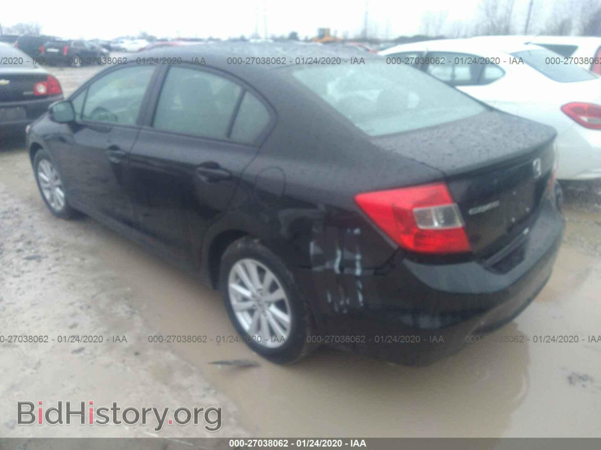 2012 HONDA CIVIC - VIN: 2HGFB2F94CH307985 - Photo 3