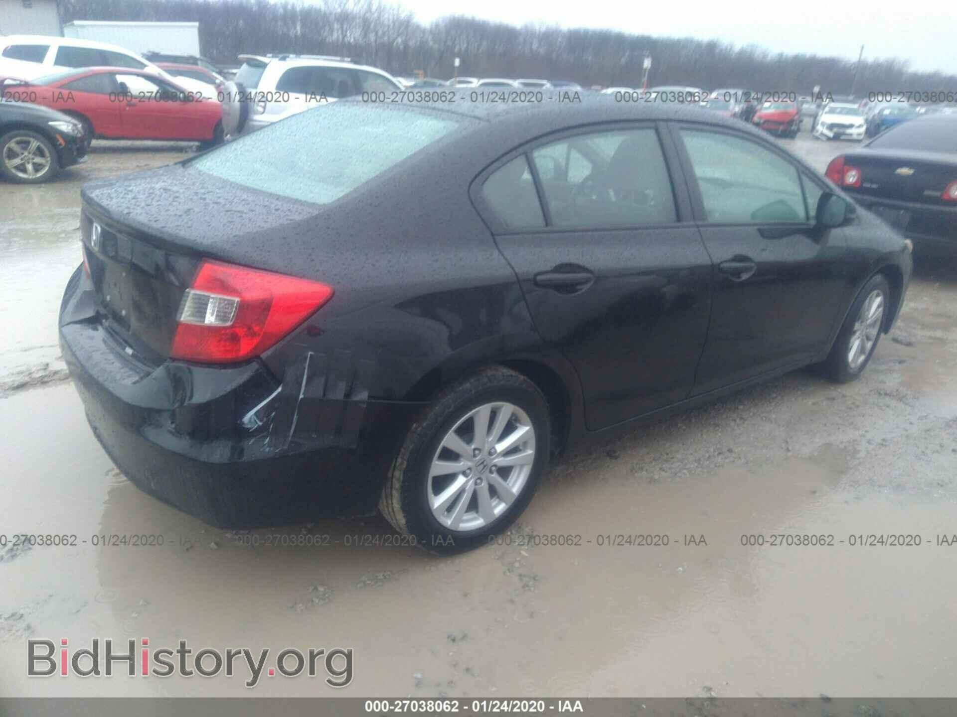2012 HONDA CIVIC - VIN: 2HGFB2F94CH307985 - Photo 4