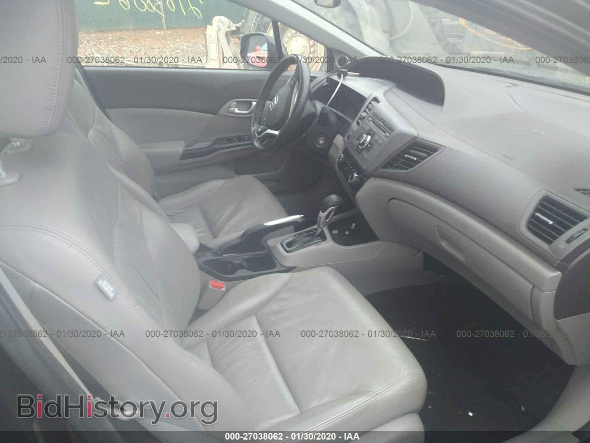 2012 HONDA CIVIC - VIN: 2HGFB2F94CH307985 - Photo 5