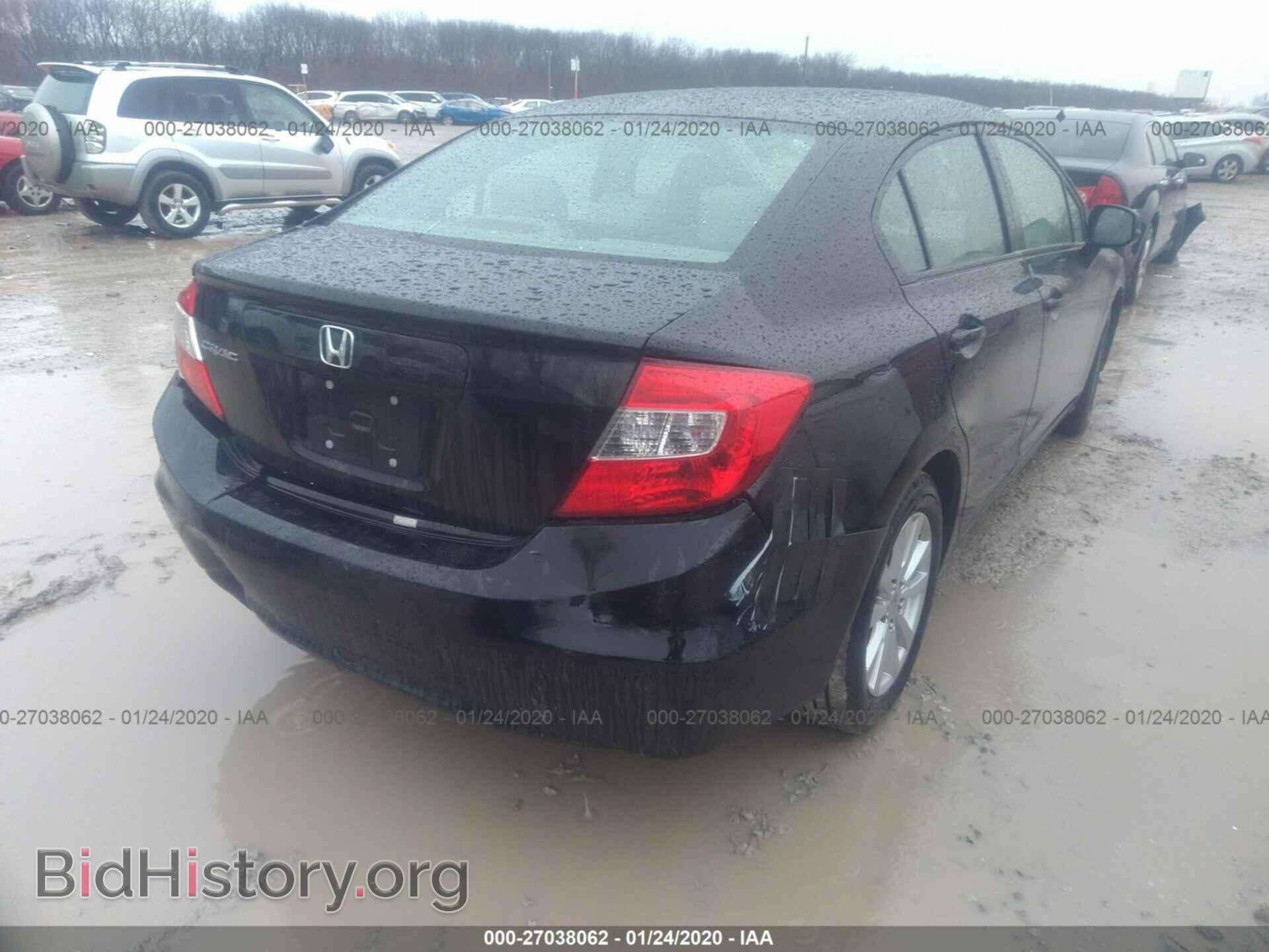 2012 HONDA CIVIC - VIN: 2HGFB2F94CH307985 - Photo 6