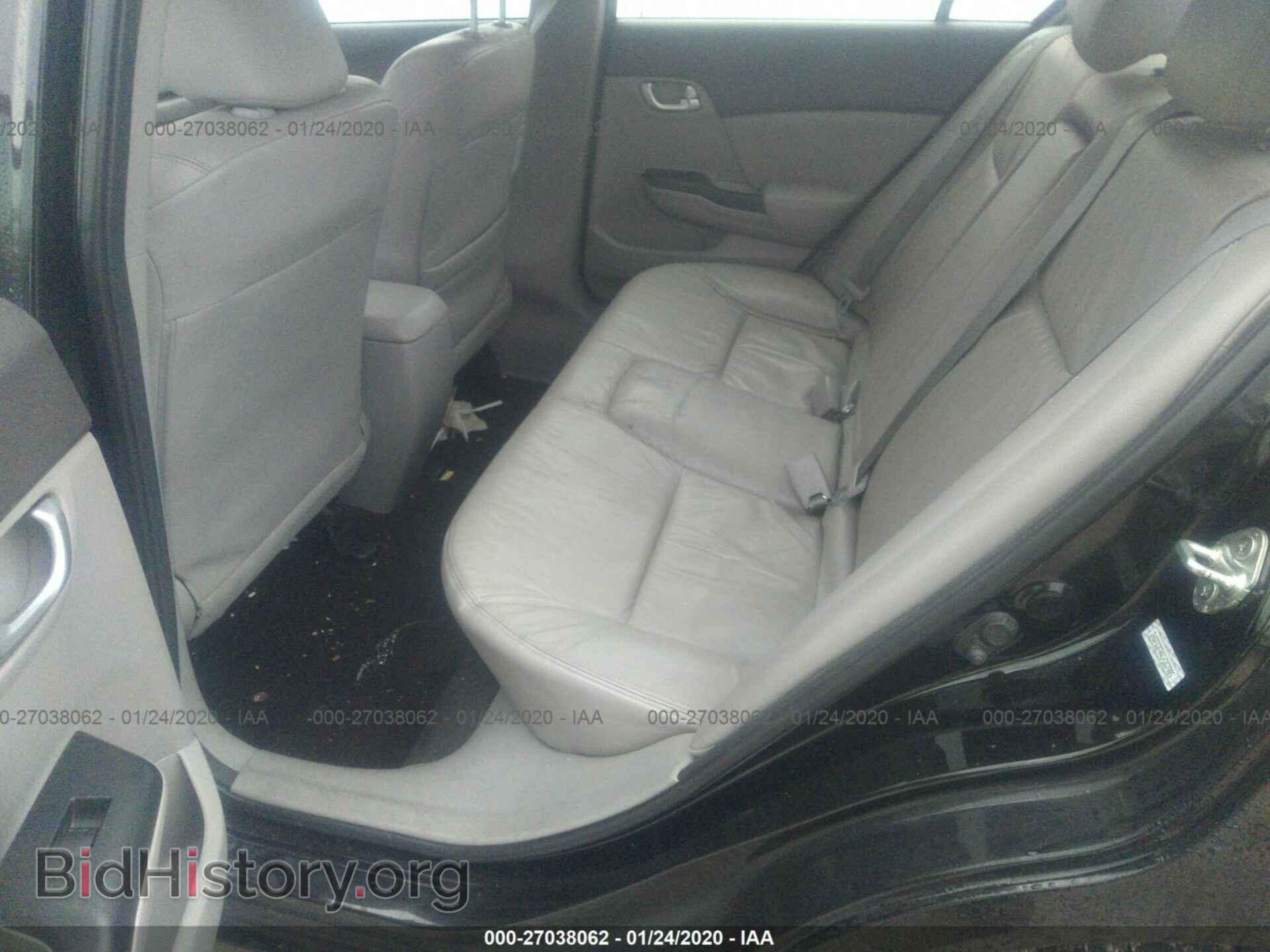 2012 HONDA CIVIC - VIN: 2HGFB2F94CH307985 - Photo 8