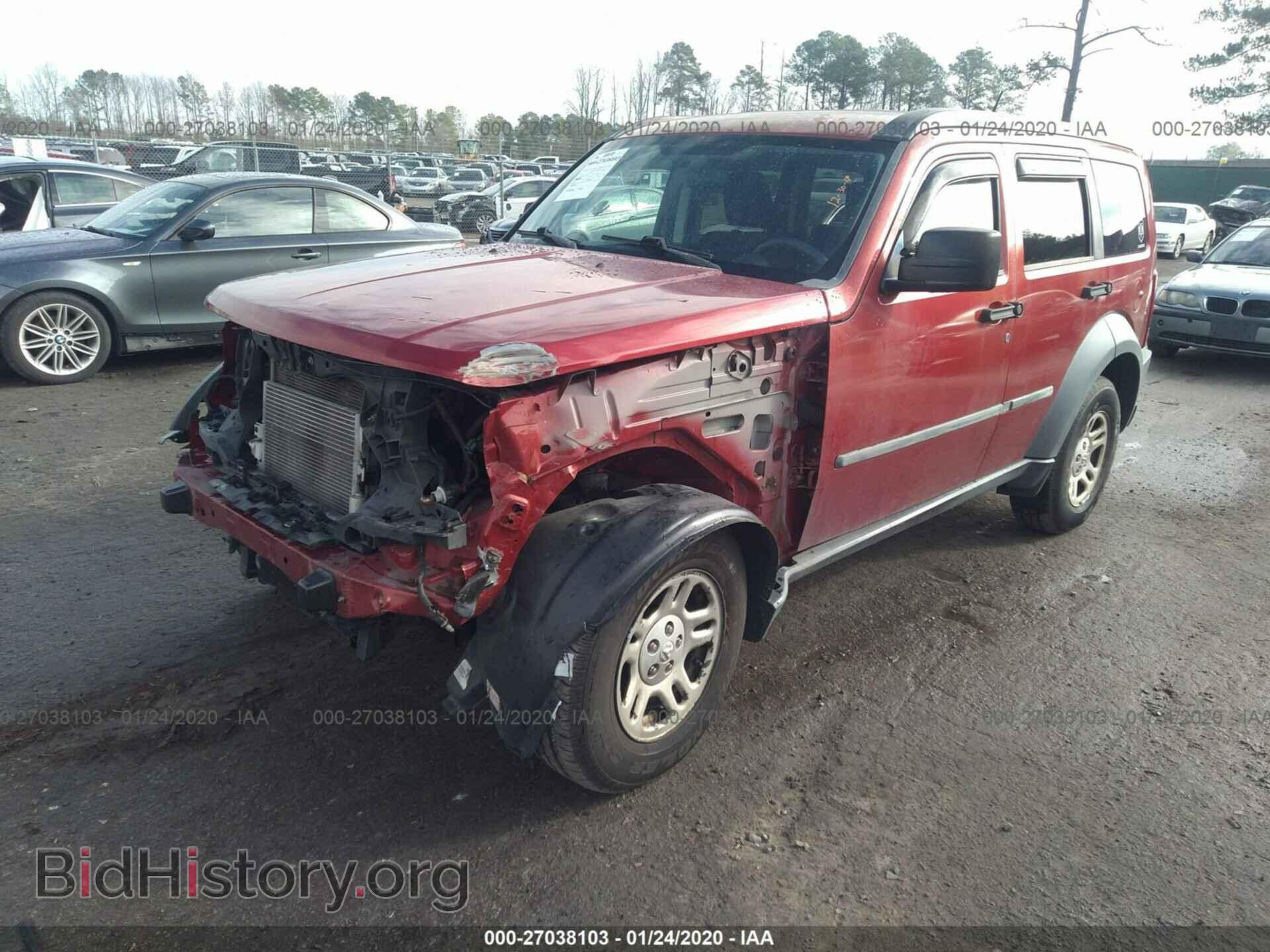 2007 DODGE NITRO - VIN: 1D8GT28K07W528248 - Фото 2