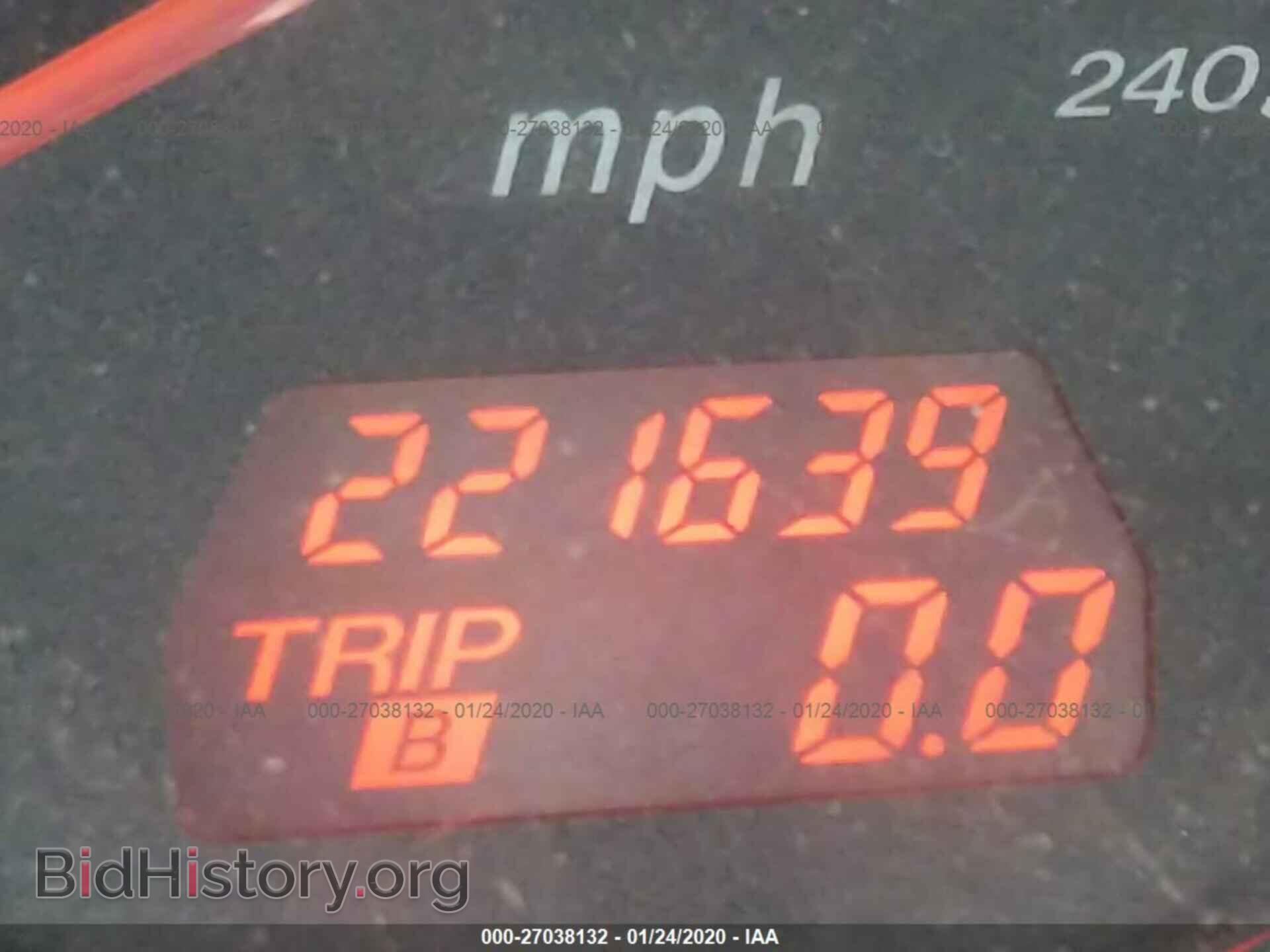 2007 MAZDA 6 - VIN: 1YVHP82D475M55955 - Фото 7