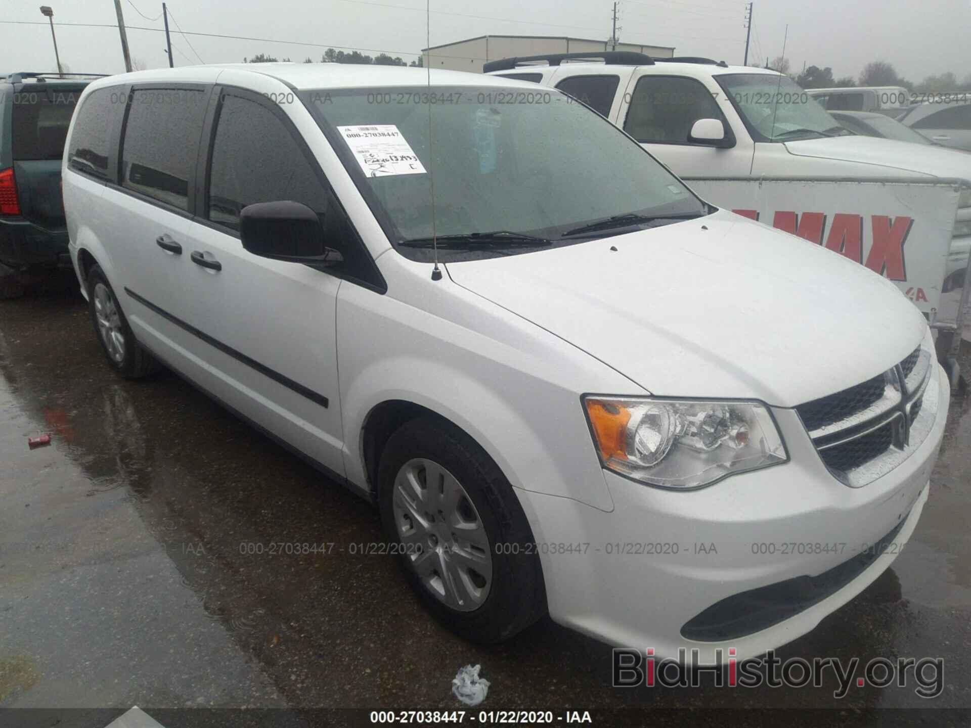 Фотография 2C4RDGBGXER362879 - DODGE GRAND CARAVAN 2014