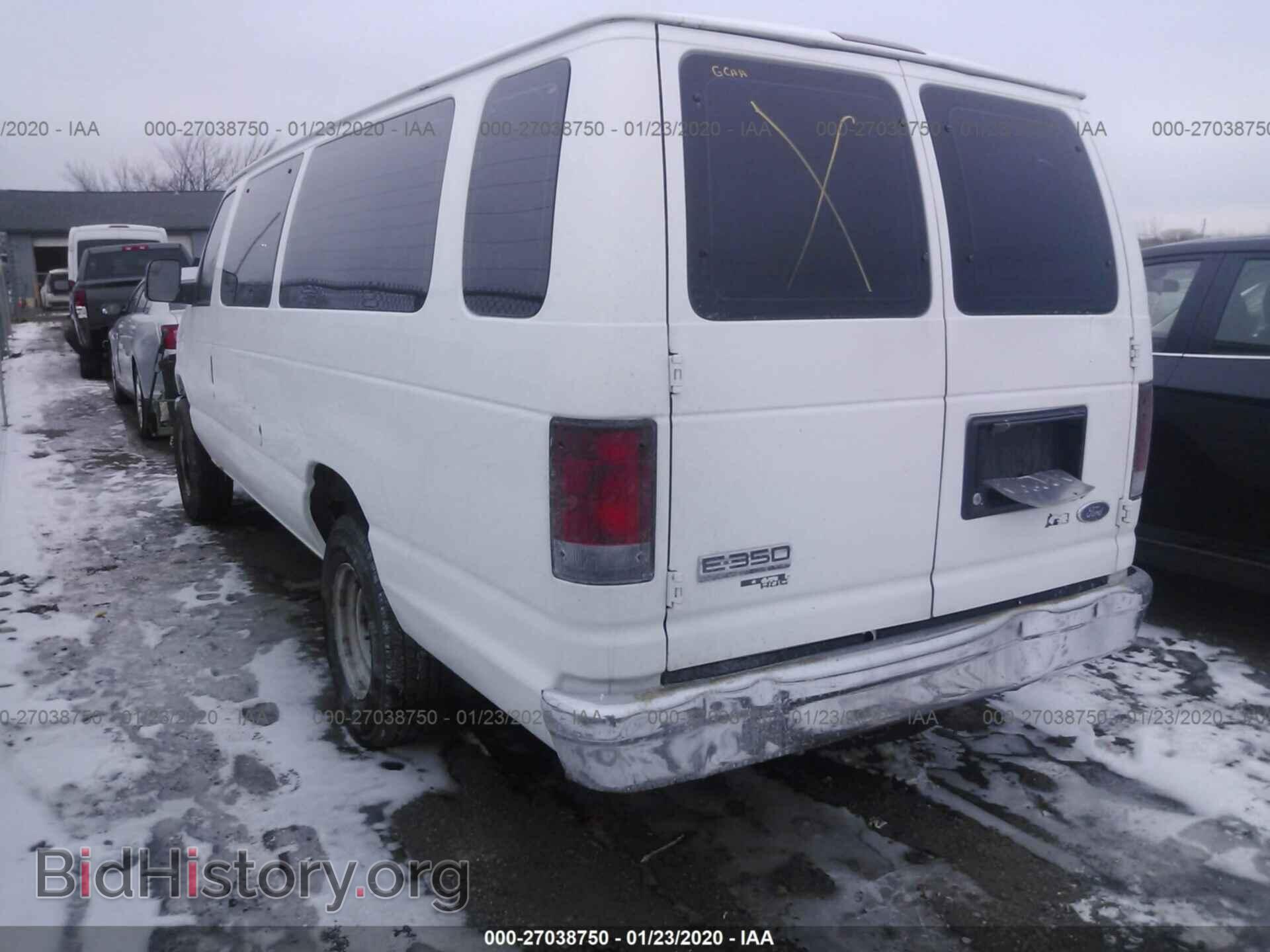 2010 FORD ECONOLINE - VIN: 1FBSS3BL5ADA81359 - Фото 3