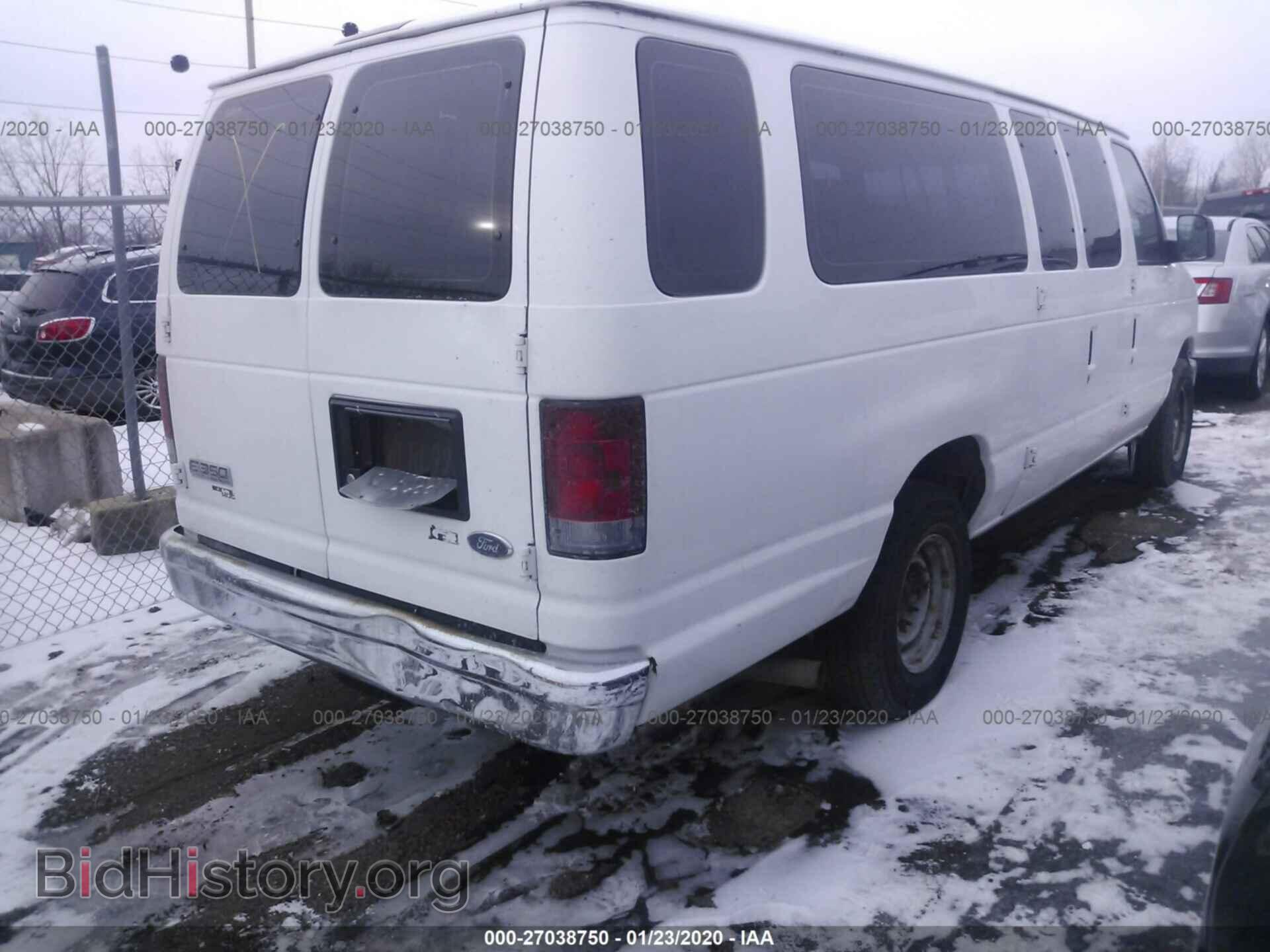 2010 FORD ECONOLINE - VIN: 1FBSS3BL5ADA81359 - Фото 4