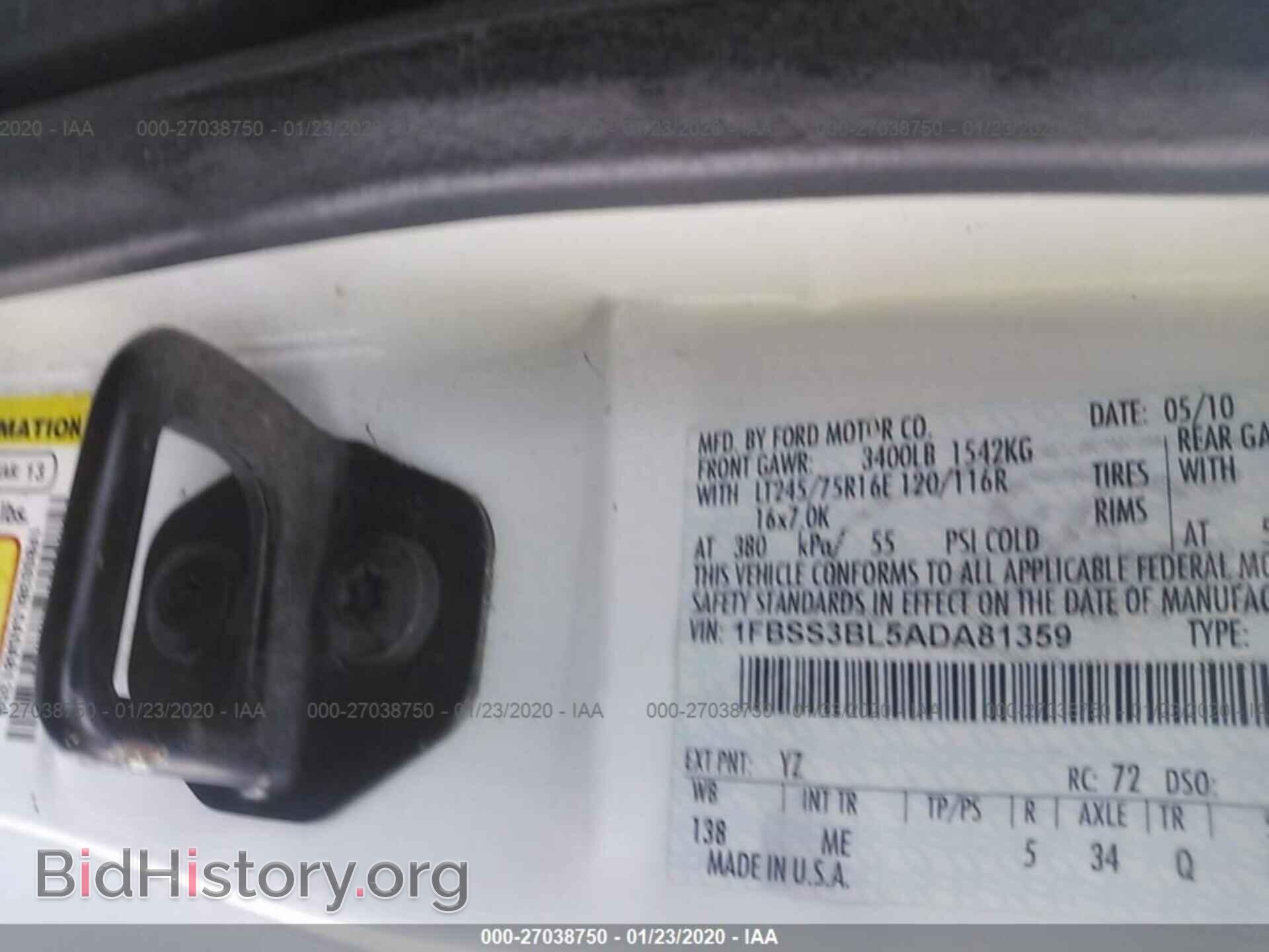 2010 FORD ECONOLINE - VIN: 1FBSS3BL5ADA81359 - Фото 9