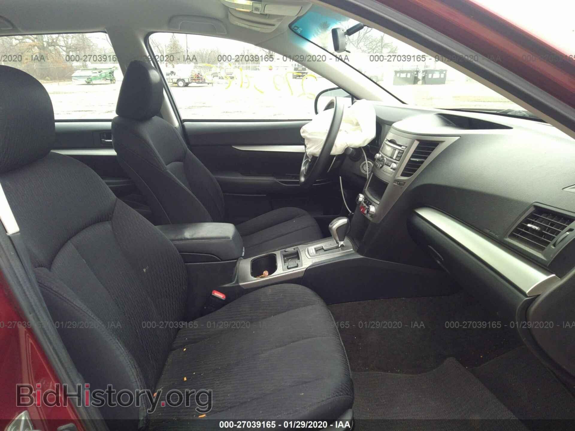 2012 SUBARU OUTBACK - VIN: 4S4BRCAC6C3264282 - Фото 5