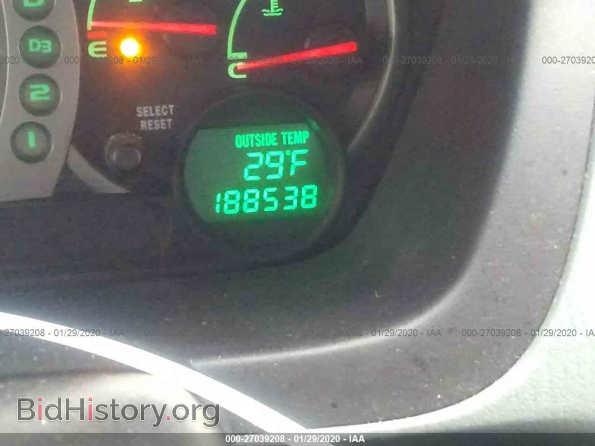 2005 HONDA PILOT - VIN: 5FNYF18525B047739 - Фото 7