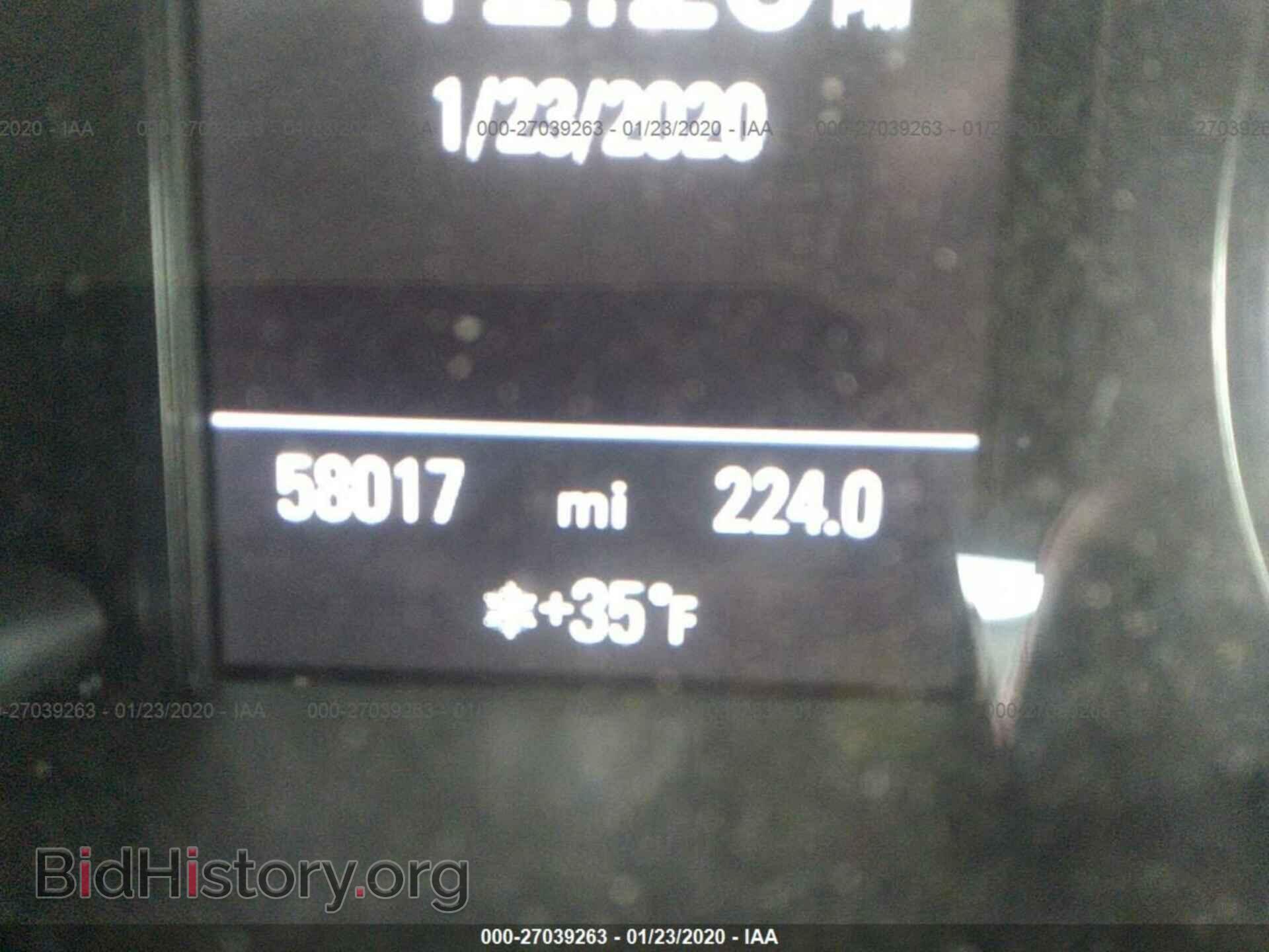 2014 AUDI Q5 - VIN: WA1WGAFP6EA123636 - Фото 7