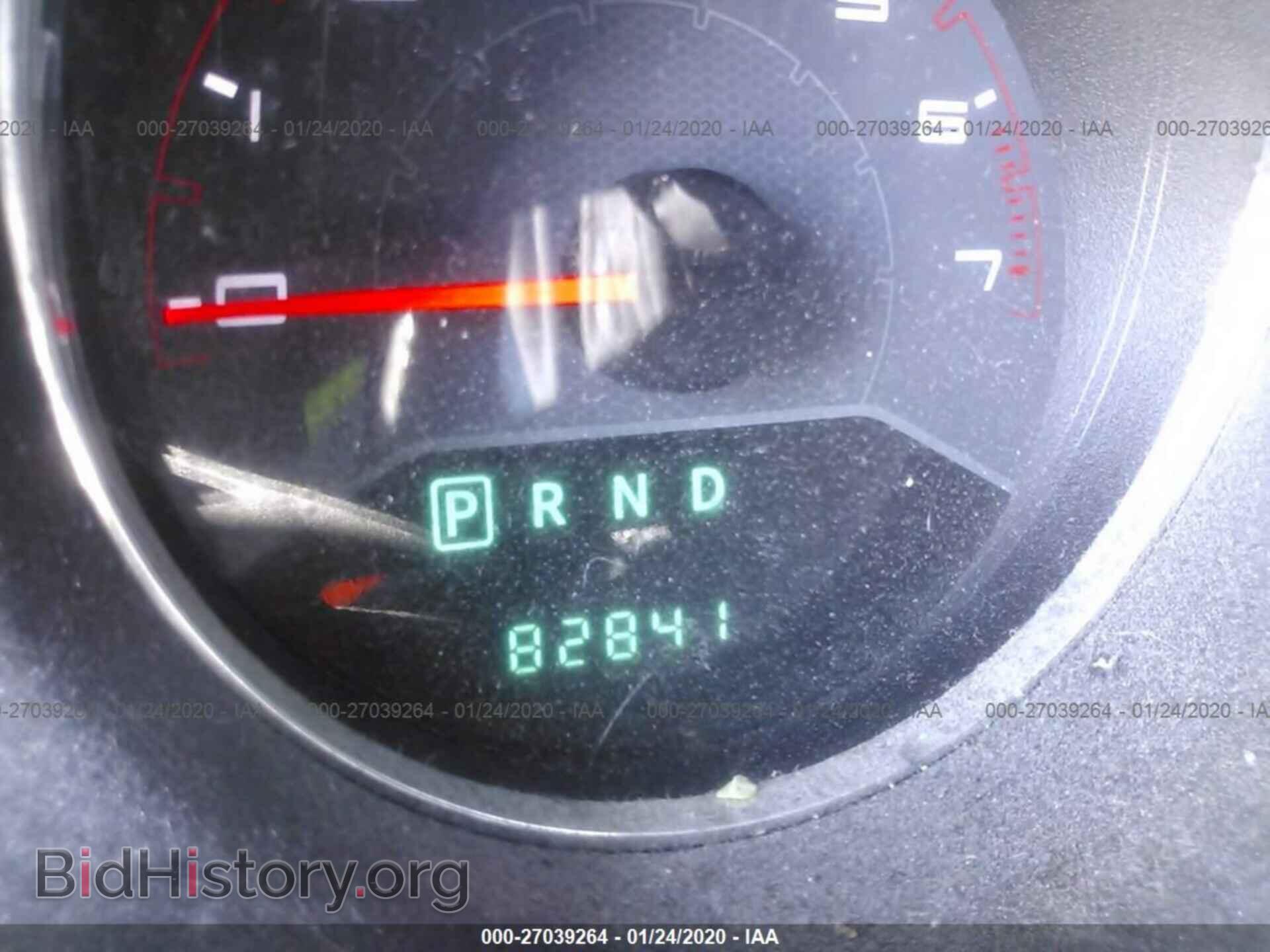 2012 DODGE AVENGER - VIN: 1C3CDZCB8CN242274 - Photo 7
