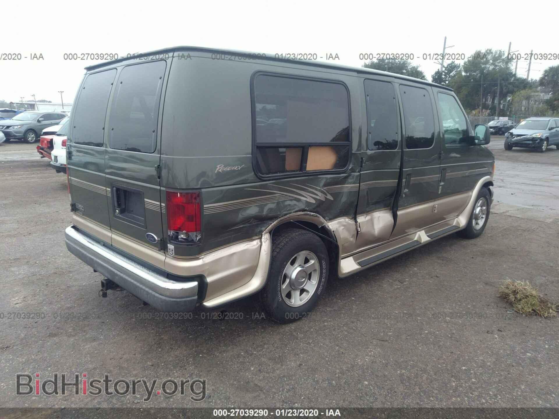 2004 FORD ECONOLINE - VIN: 1FDRE14L04HB10259 - Photo 4