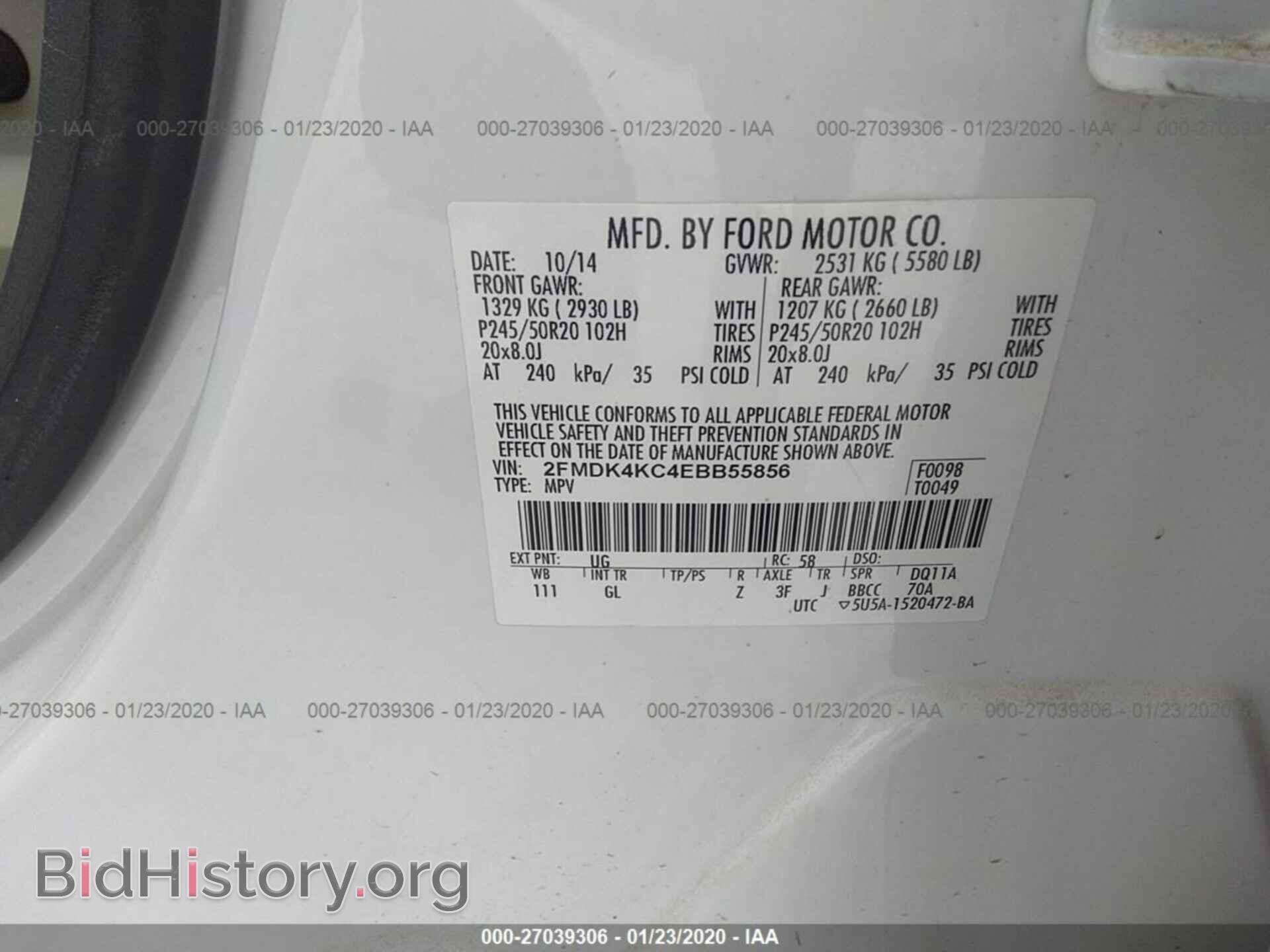 2014 FORD EDGE - VIN: 2FMDK4KC4EBB55856 - Фото 9