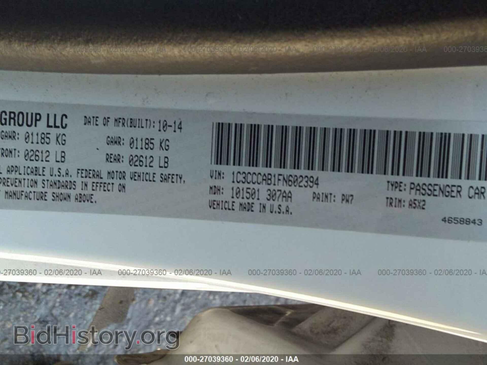 2015 CHRYSLER 200 - VIN: 1C3CCCAB1FN602394 - Photo 9