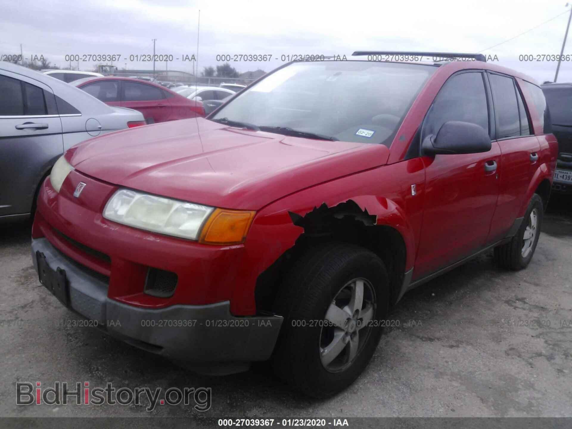 2005 SATURN VUE - VIN: 5GZCZ23D85S863961 - Фото 2