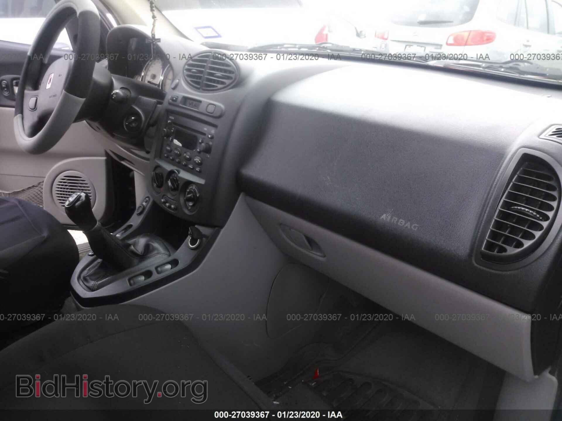 2005 SATURN VUE - VIN: 5GZCZ23D85S863961 - Фото 5
