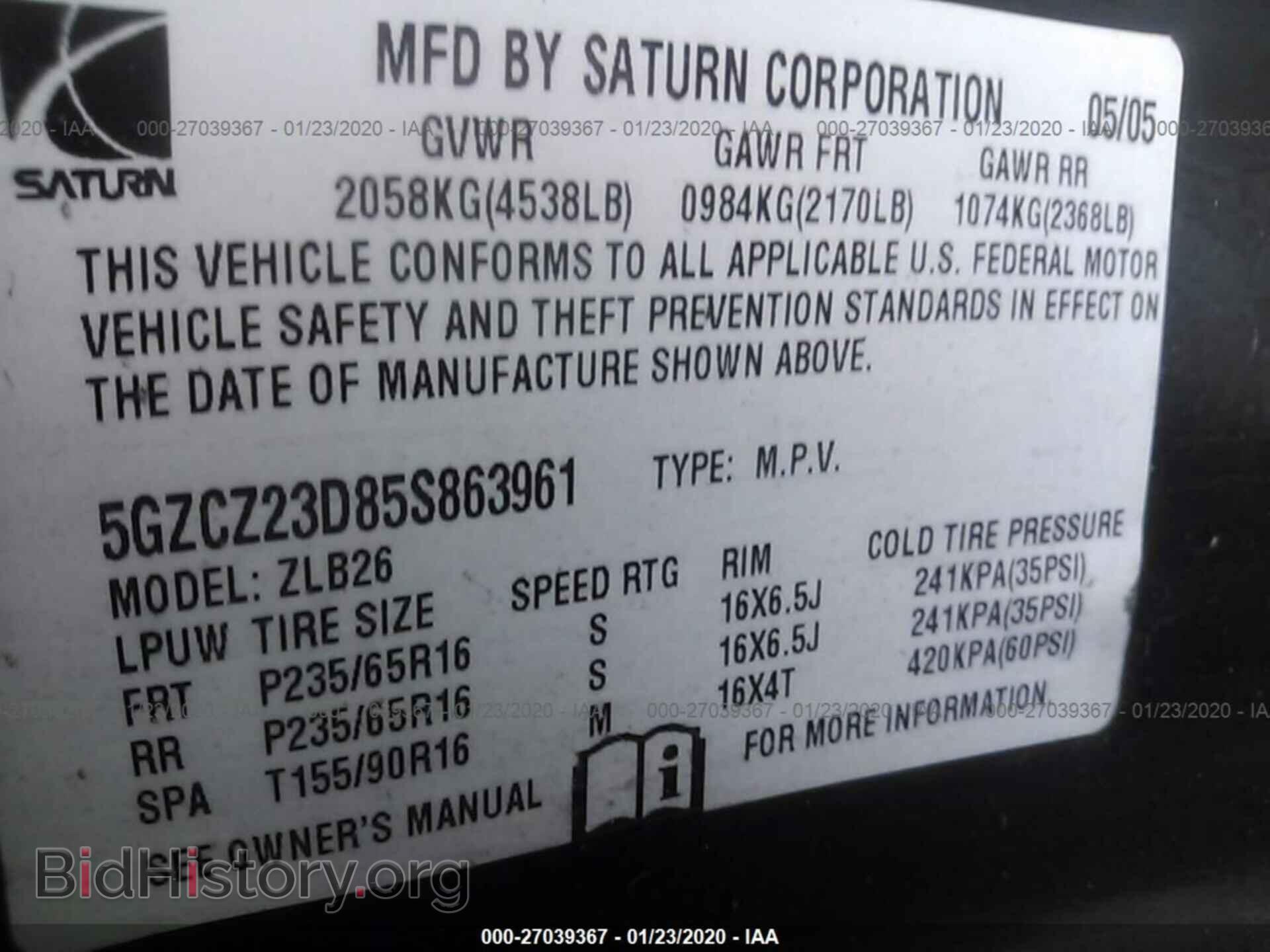 2005 SATURN VUE - VIN: 5GZCZ23D85S863961 - Фото 9