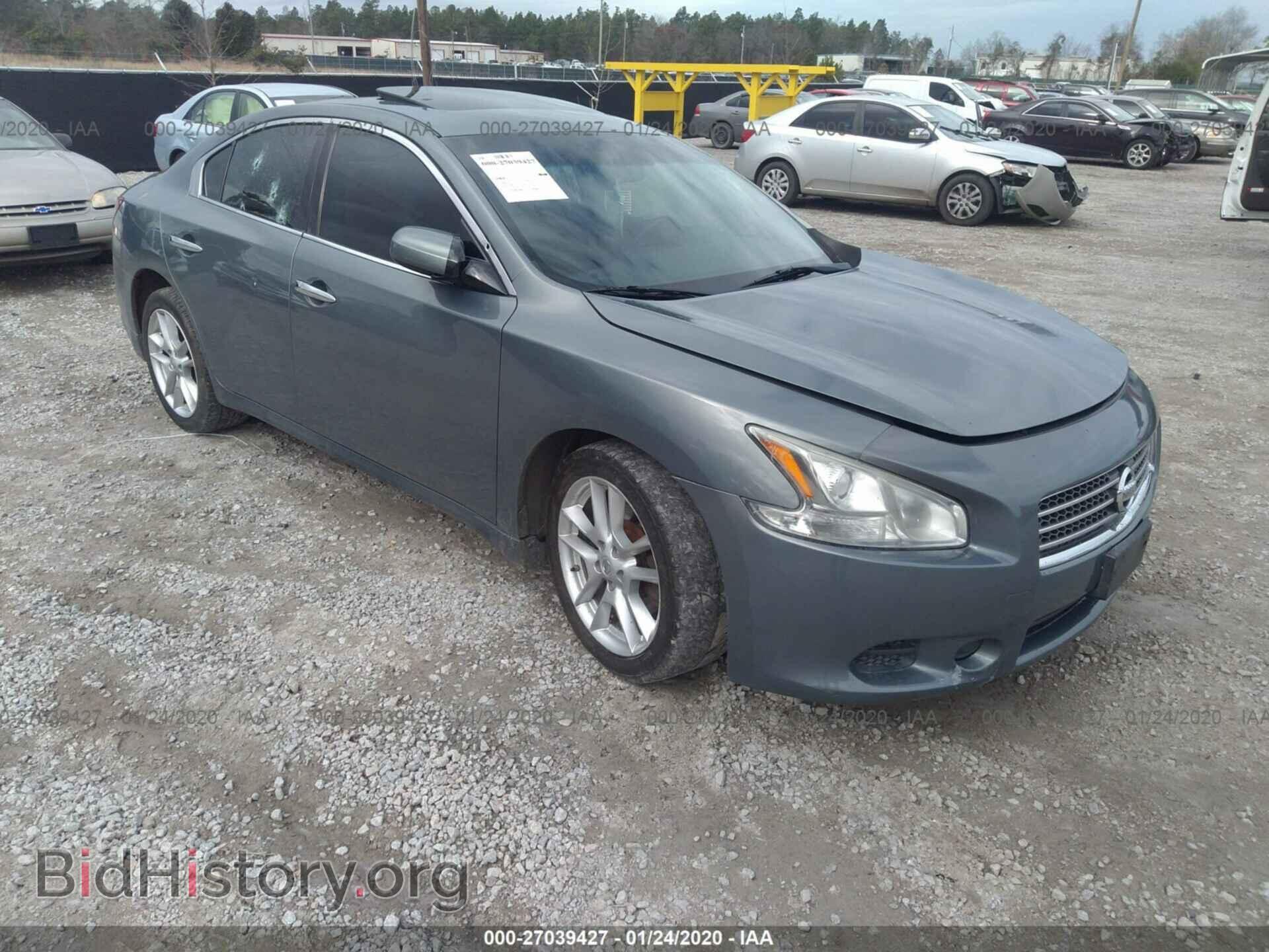 Фотография 1N4AA5AP3BC864848 - NISSAN MAXIMA 2011