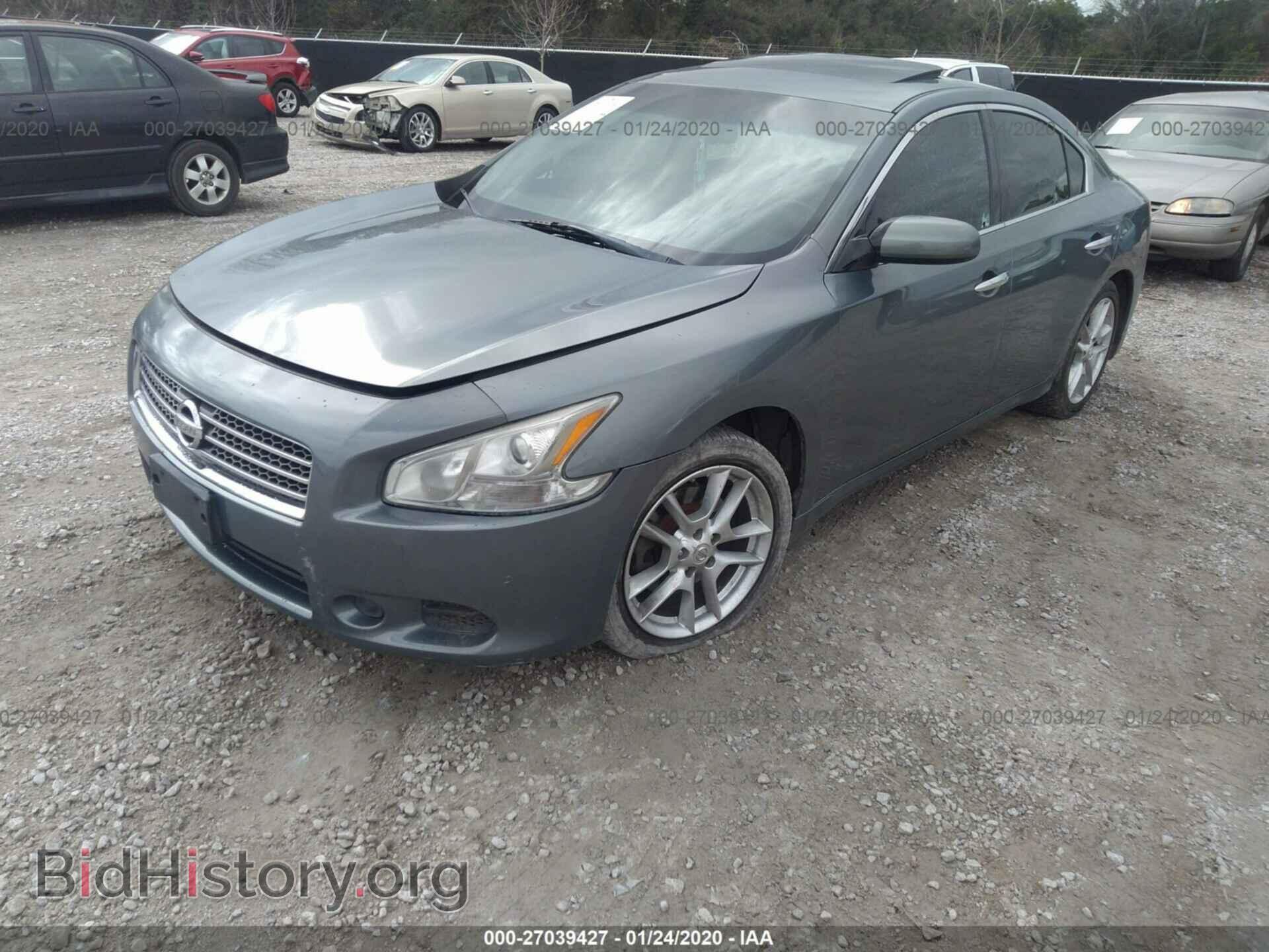2011 NISSAN MAXIMA - VIN: 1N4AA5AP3BC864848 - Фото 2