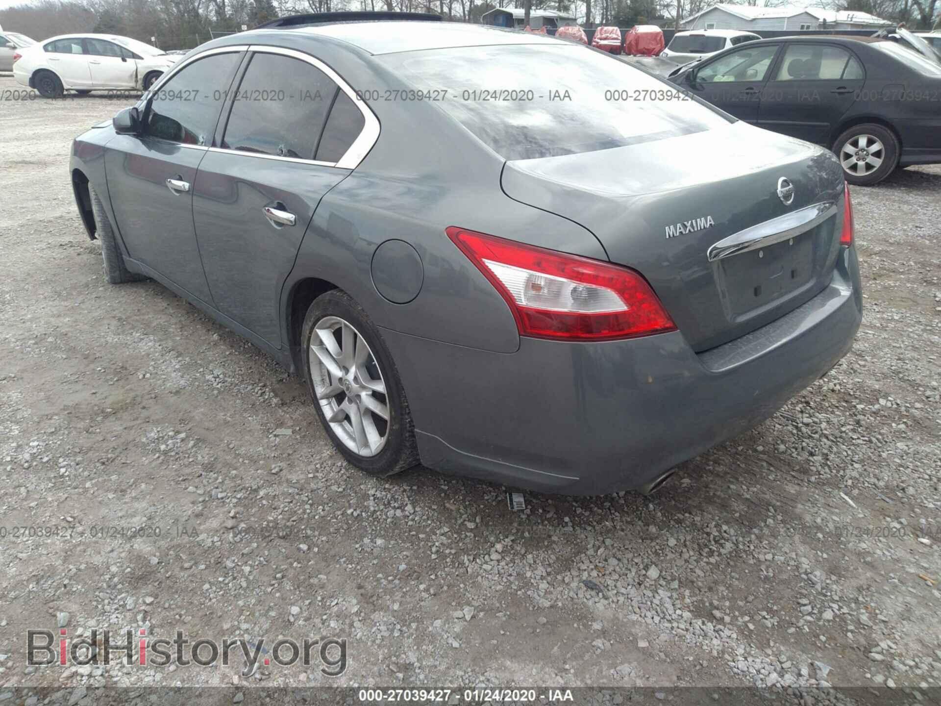 2011 NISSAN MAXIMA - VIN: 1N4AA5AP3BC864848 - Фото 3
