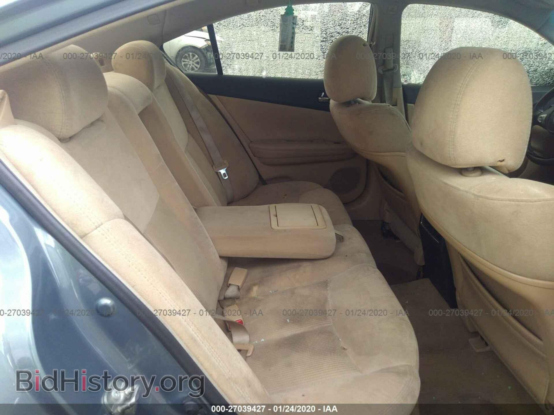 2011 NISSAN MAXIMA - VIN: 1N4AA5AP3BC864848 - Фото 8