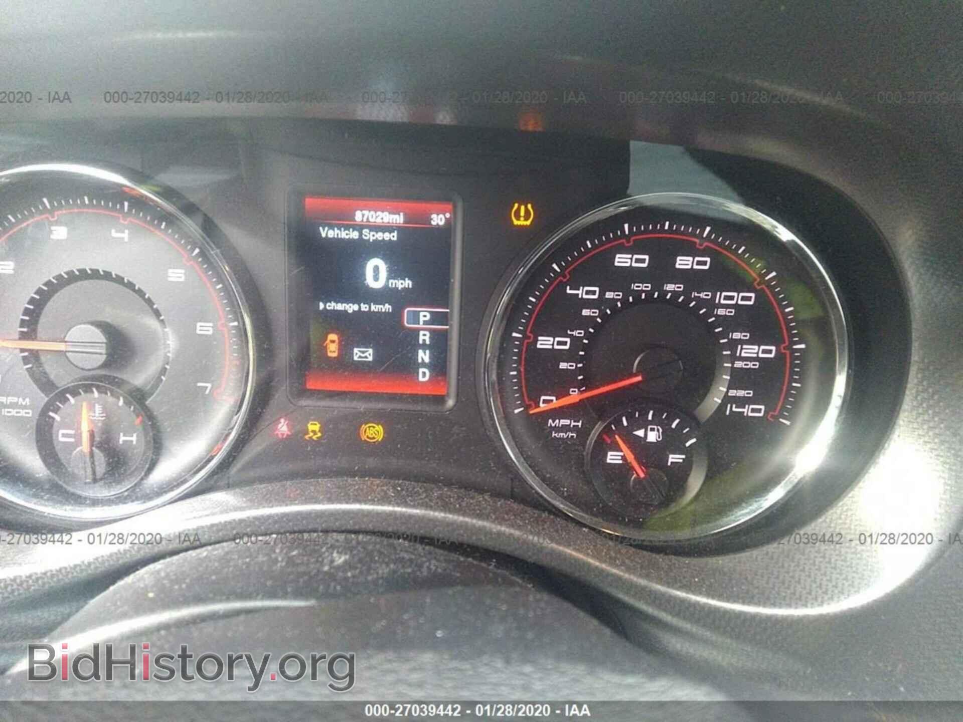 2013 DODGE CHARGER - VIN: 2C3CDXBG3DH562968 - Фото 7
