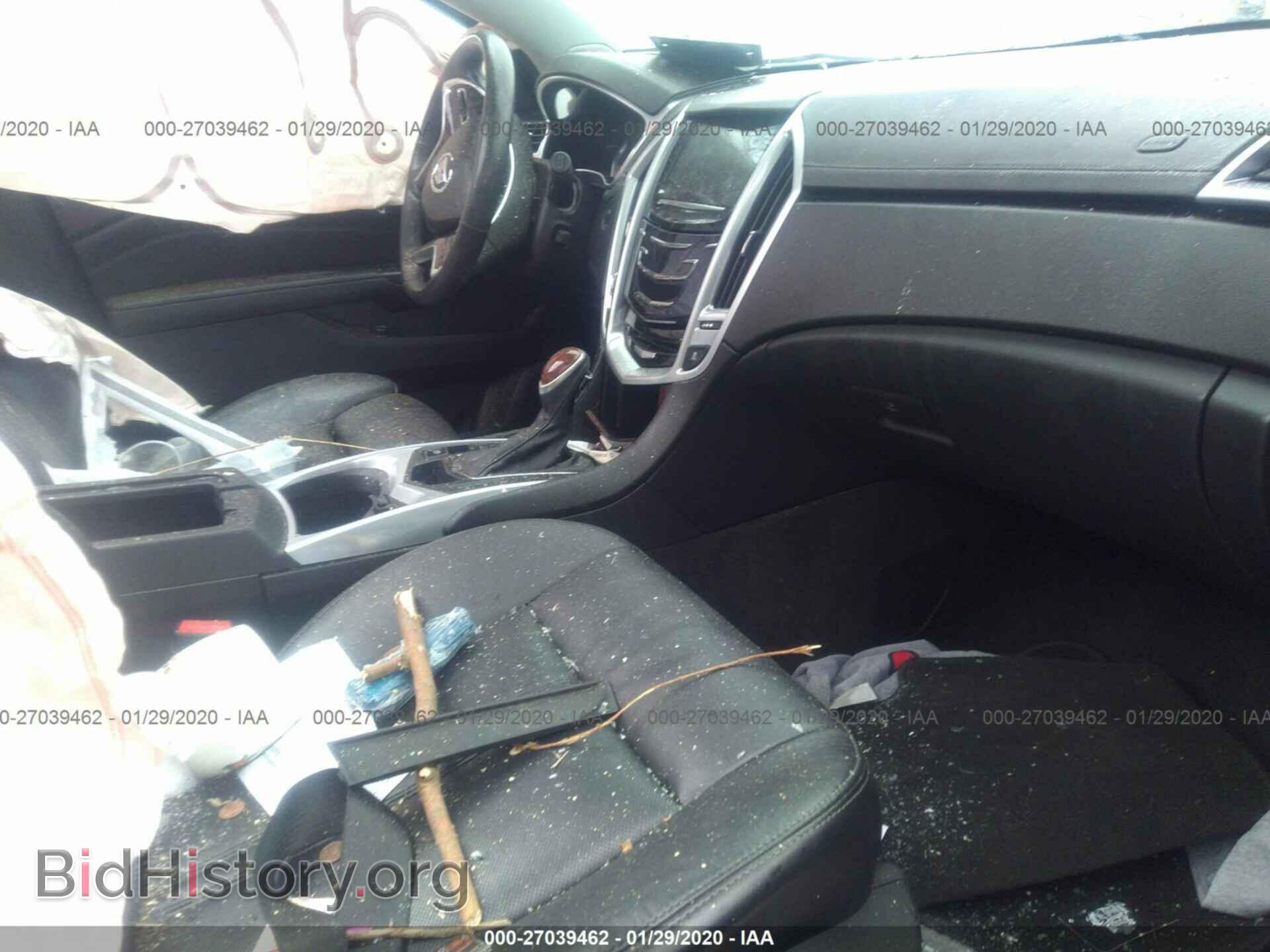 2013 CADILLAC SRX - VIN: 3GYFNDE30DS571972 - Фото 5