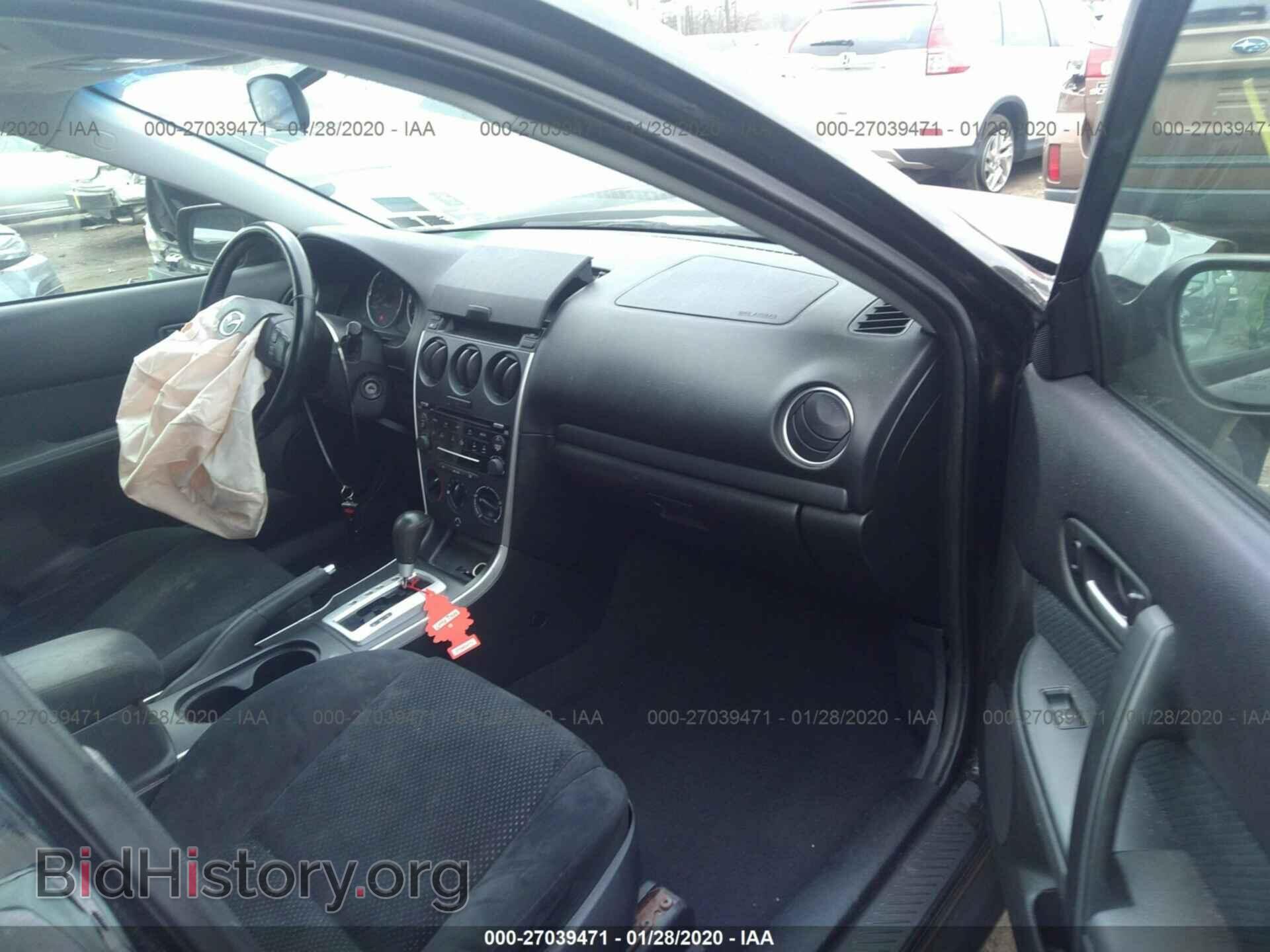 2007 MAZDA 6 - VIN: 1YVHP84C775M02459 - Фото 5