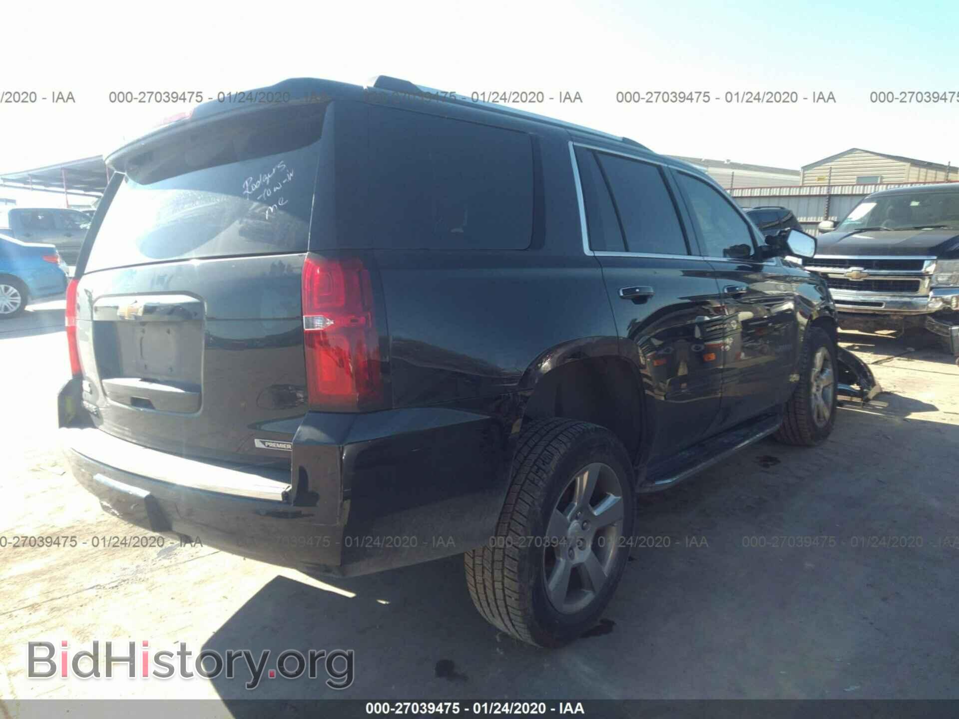 2017 CHEVROLET TAHOE - VIN: 1GNSCCKC1HR228564 - Фото 4