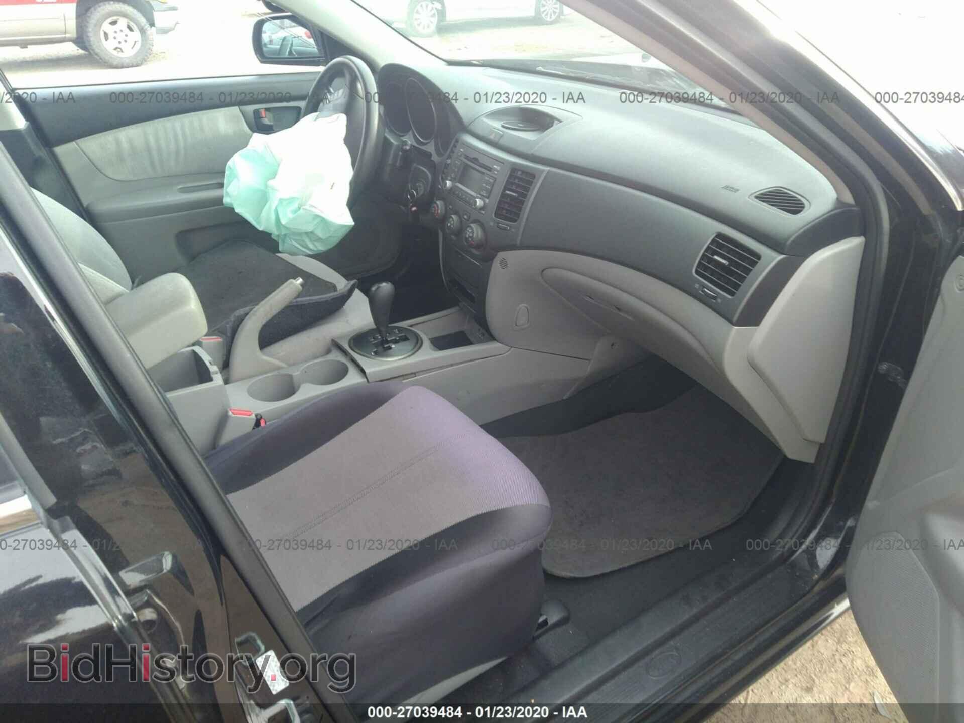 2009 KIA OPTIMA - VIN: KNAGE228X95312113 - Фото 5