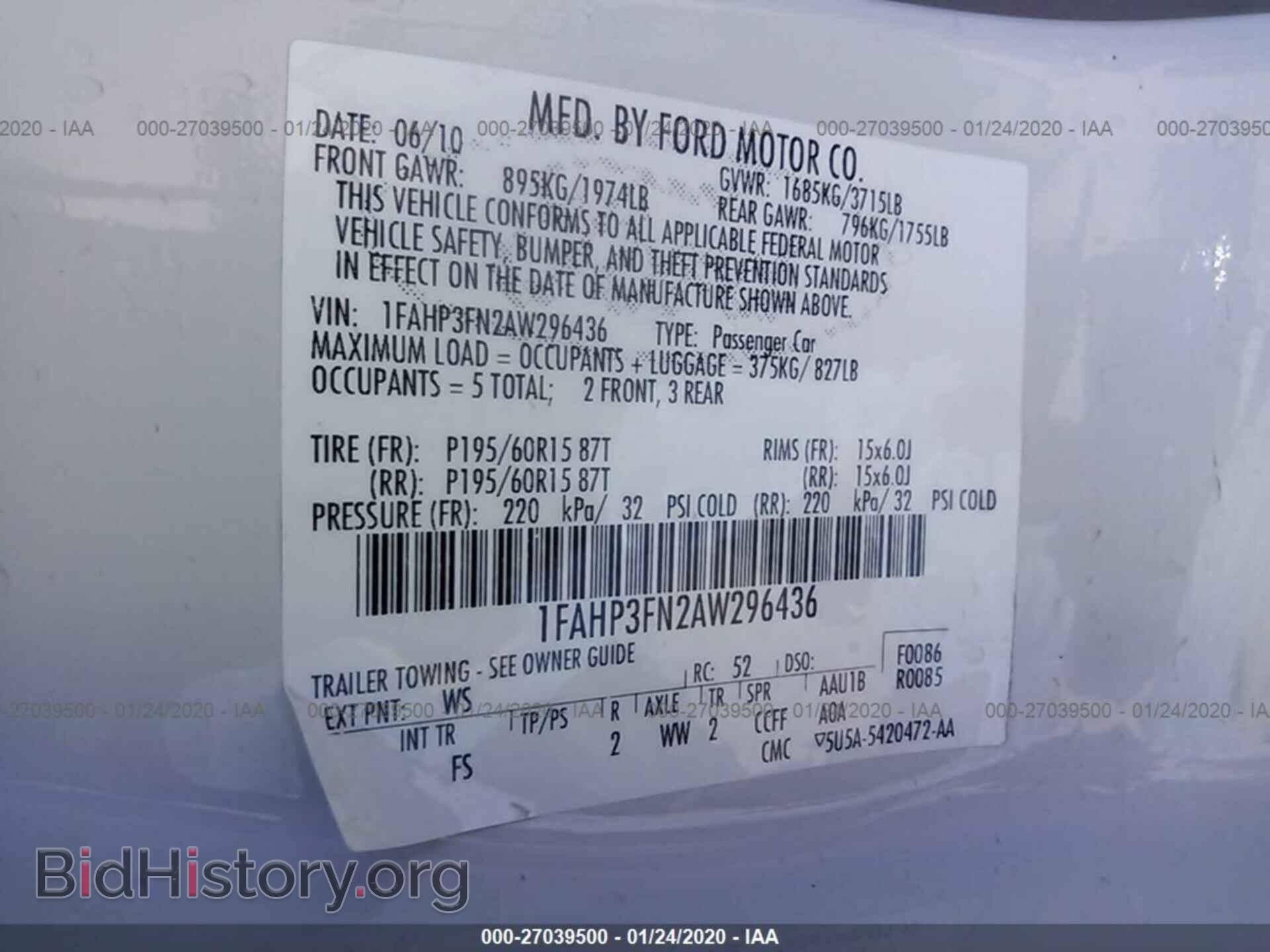 2010 FORD FOCUS - VIN: 1FAHP3FN2AW296436 - Фото 9