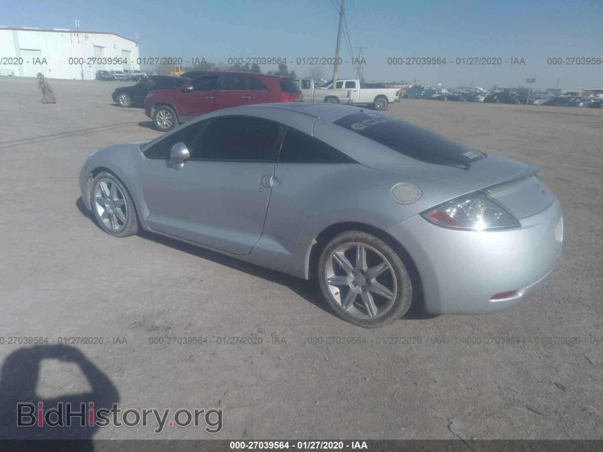 2006 MITSUBISHI ECLIPSE - VIN: 4A3AK34T66E039768 - Photo 3